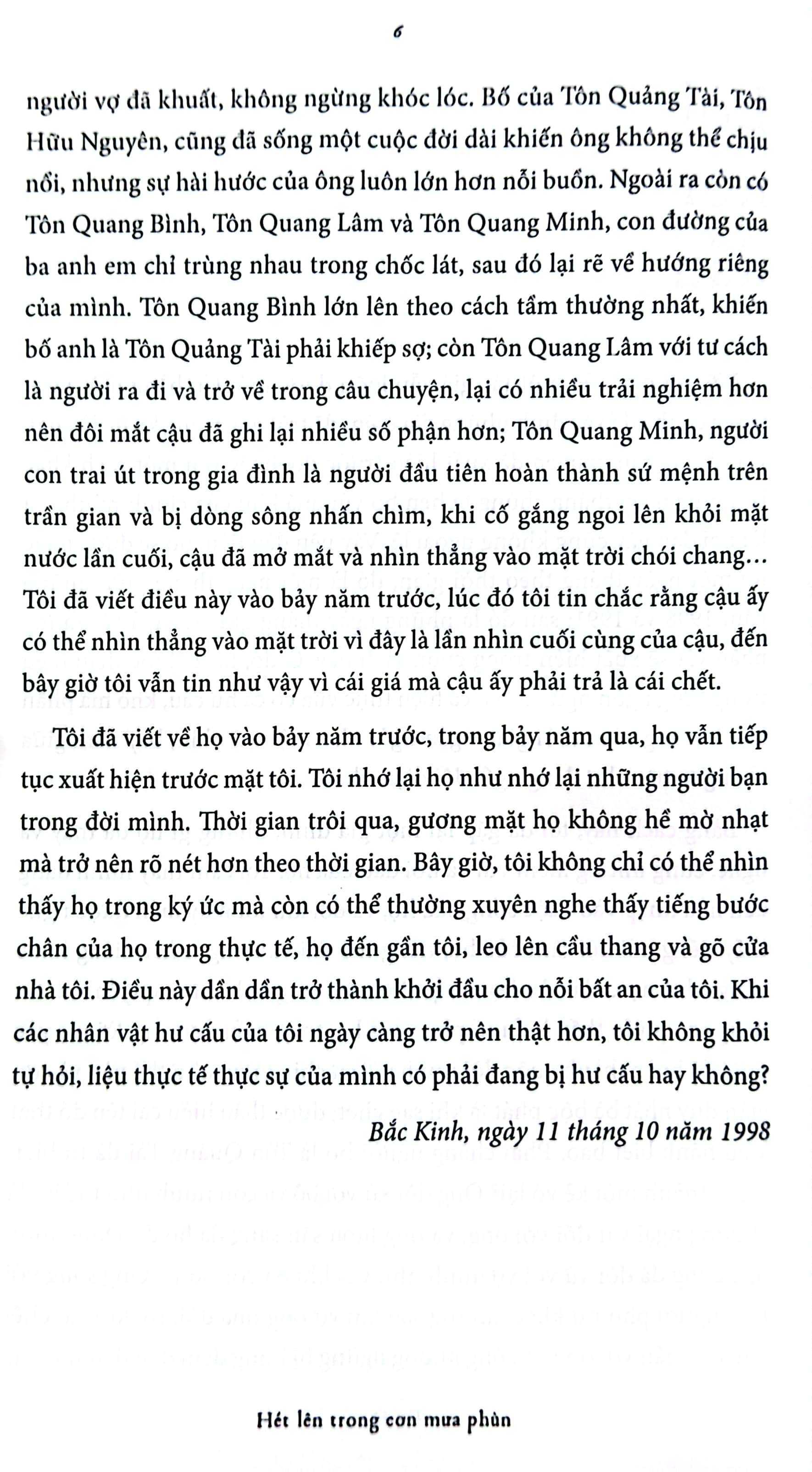 hét lên trong cơn mưa phùn