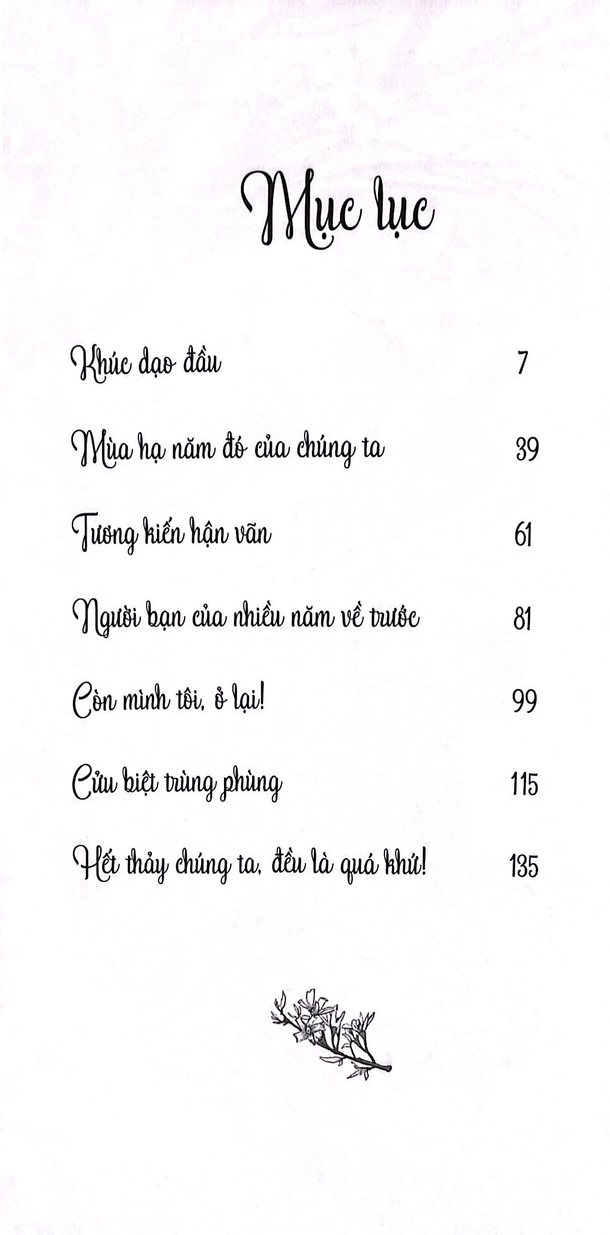 hết thảy chúng ta đều là quá khứ