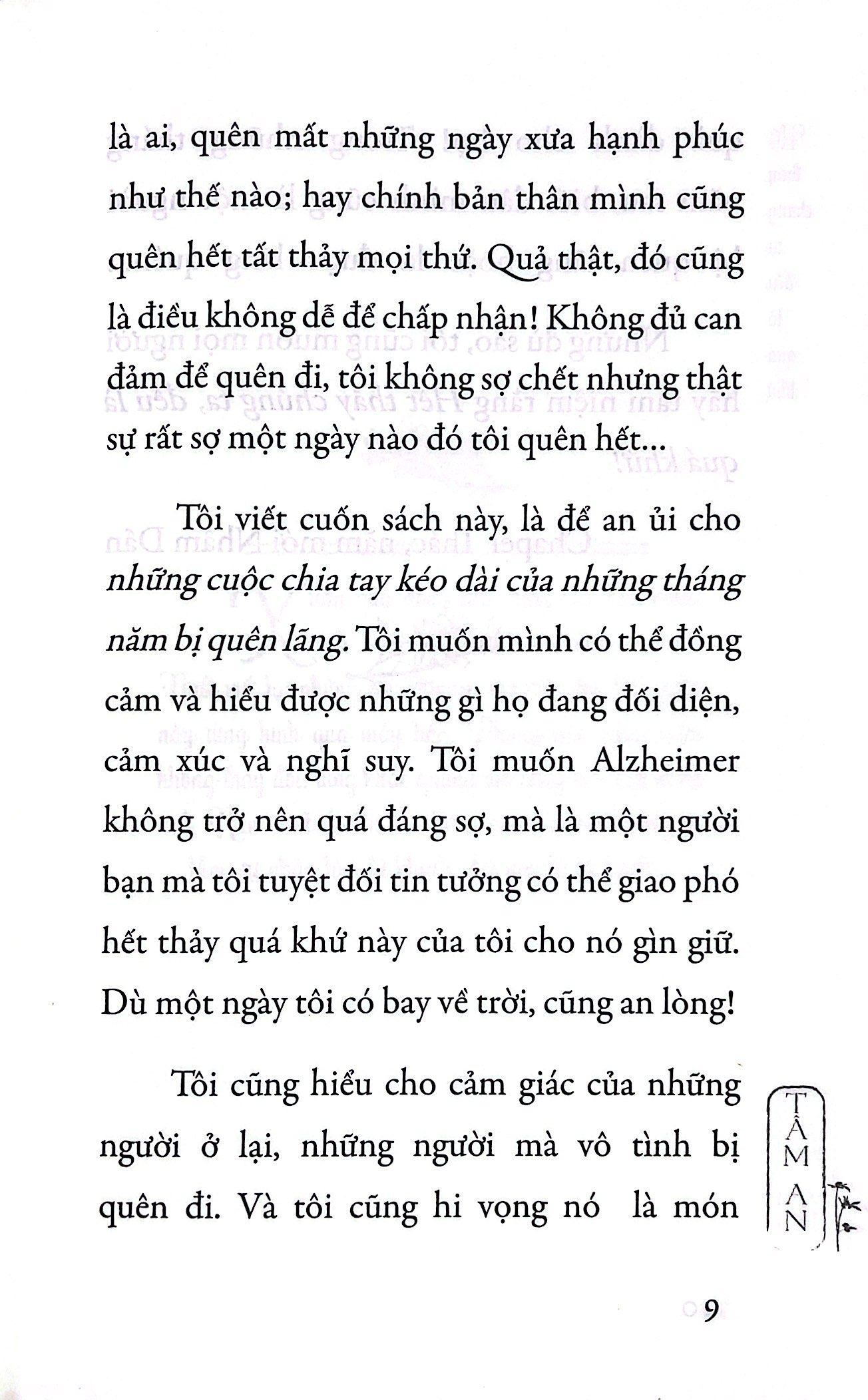 hết thảy chúng ta đều là quá khứ