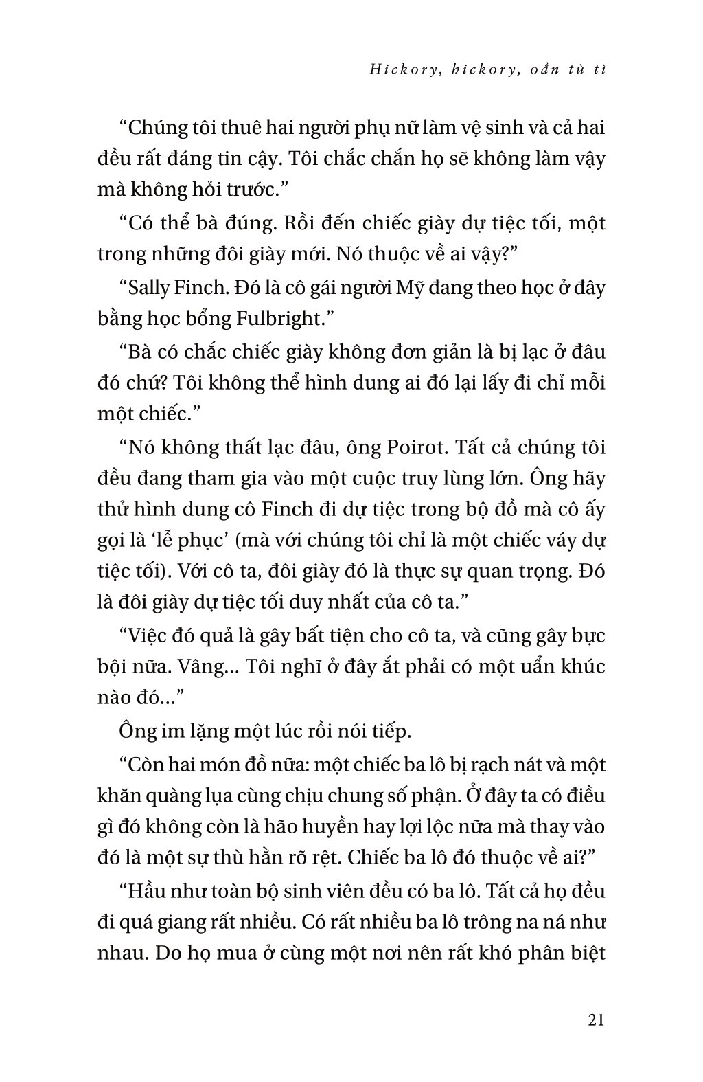 hickory, hickory, oẳn tù tì