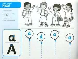 hide and seek 1: activity book