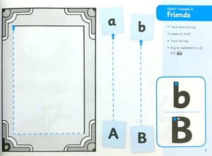 hide and seek 1: activity book