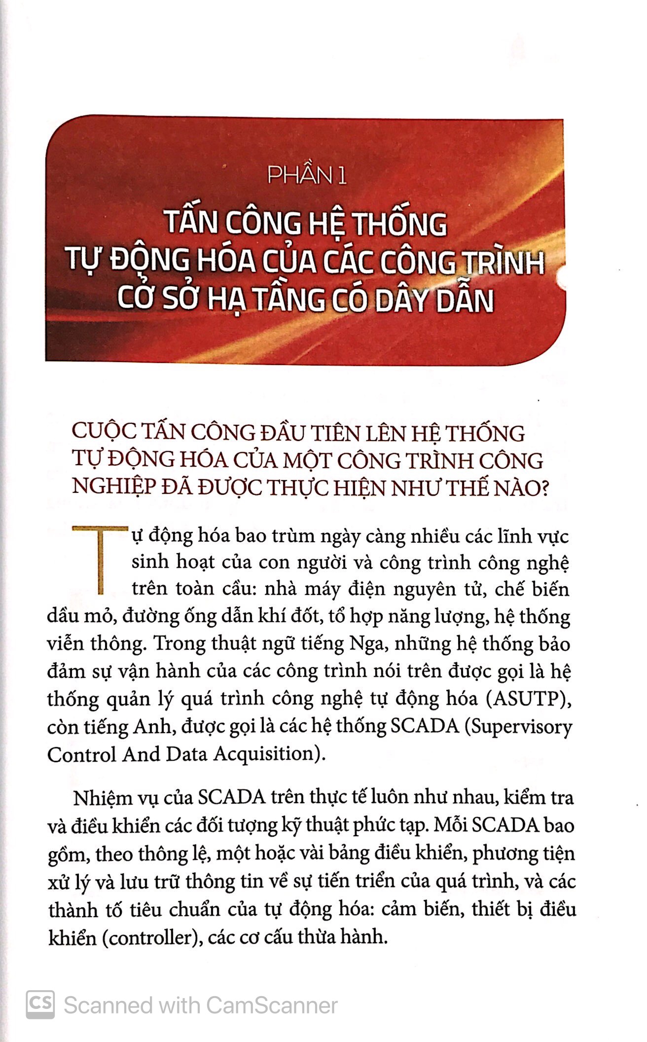 hiểm họa hacker hiểu biết và phòng chống (tái bản 2018)