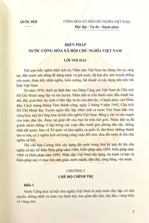 hiến pháp nước cộng hòa xã hội chủ nghĩa việt nam - bản giới hạn - bìa cứng