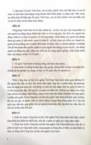 hiến pháp nước cộng hòa xã hội chủ nghĩa việt nam - bản giới hạn - bìa cứng