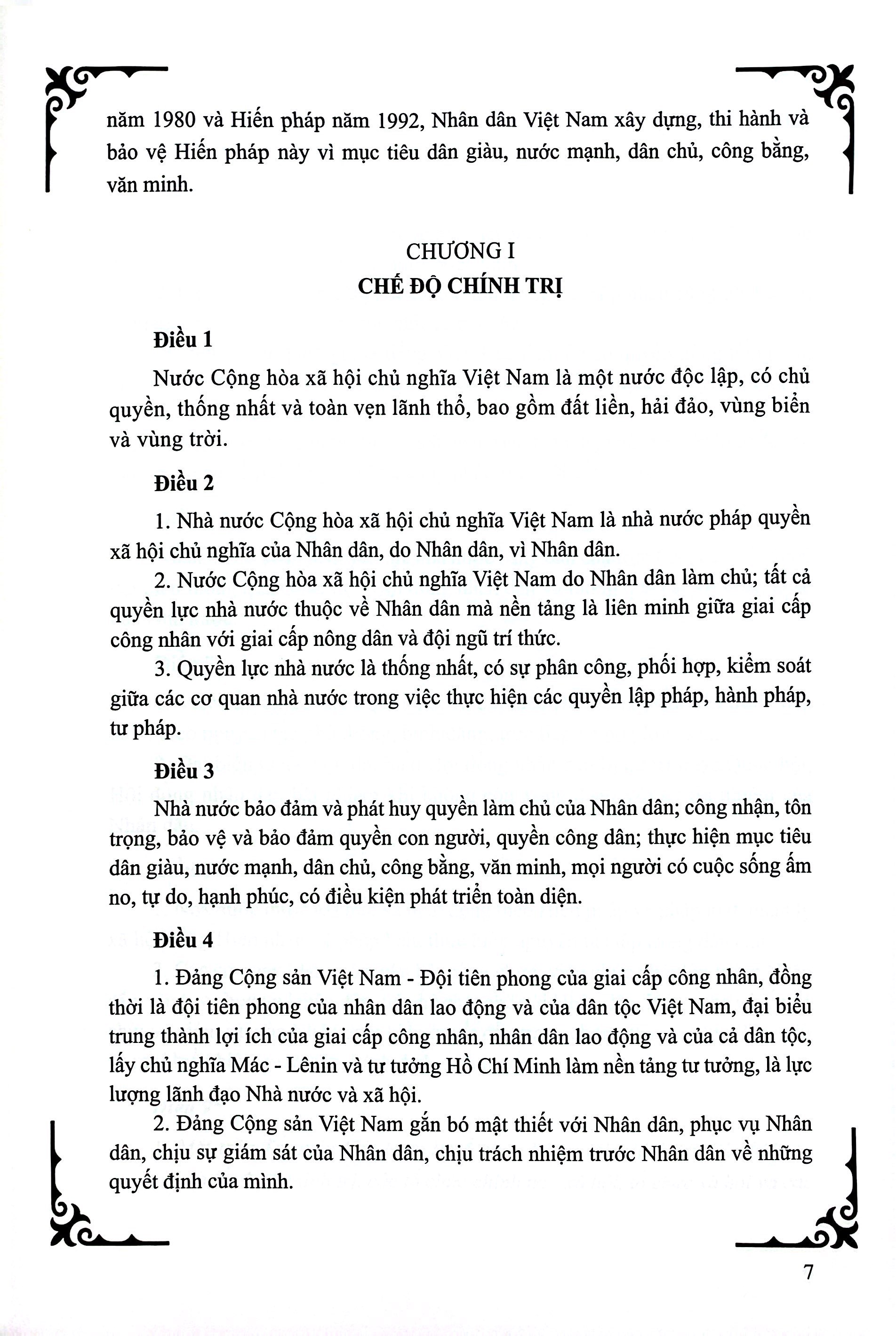 Hien Phap Nuoc Cong Hoa Xa Hoi Chu Nghia Viet Nam Nam 2013 (Sua Doi, Bo Sung Nam 2015) - Bia Cung