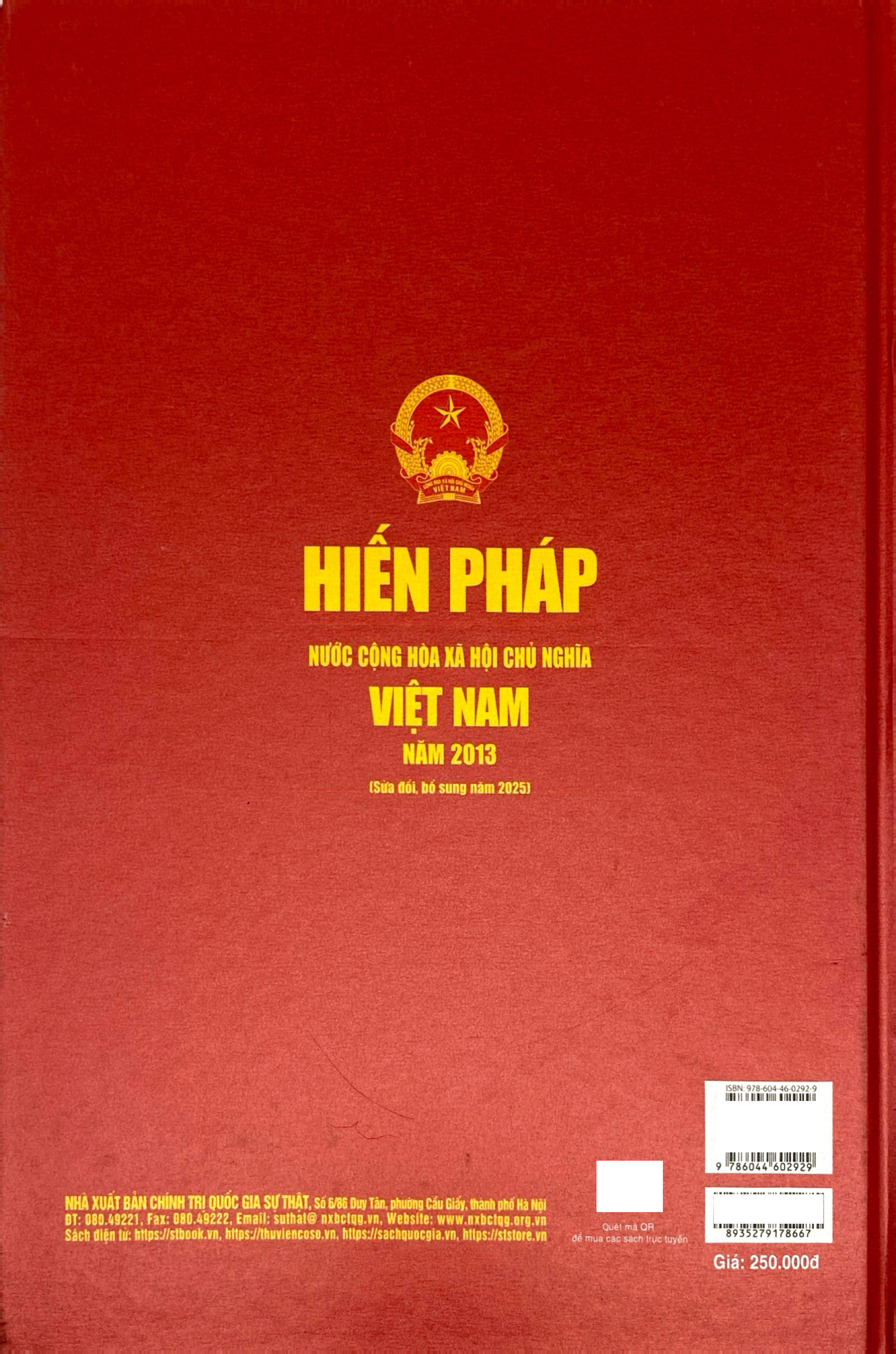 Hien Phap Nuoc Cong Hoa Xa Hoi Chu Nghia Viet Nam Nam 2013 (Sua Doi, Bo Sung Nam 2015) - Bia Cung
