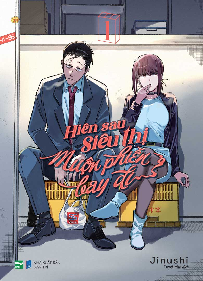 Hiên Sau Siêu Thị Muộn Phiền Bay Đi - Tập 1 - Bản Sưu Tầm - Tặng Kèm Bìa Extra + Bìa Áo Hai Mặt + Leaflet + Customer Card + Bill Holder + Keyring