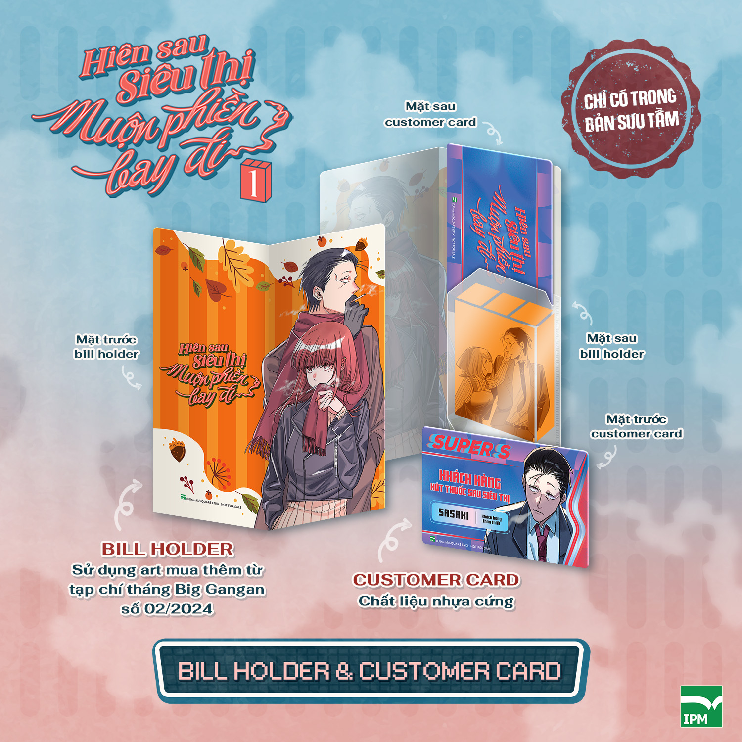 Hiên Sau Siêu Thị Muộn Phiền Bay Đi - Tập 1 - Bản Sưu Tầm - Tặng Kèm Bìa Extra + Bìa Áo Hai Mặt + Leaflet + Customer Card + Bill Holder + Keyring