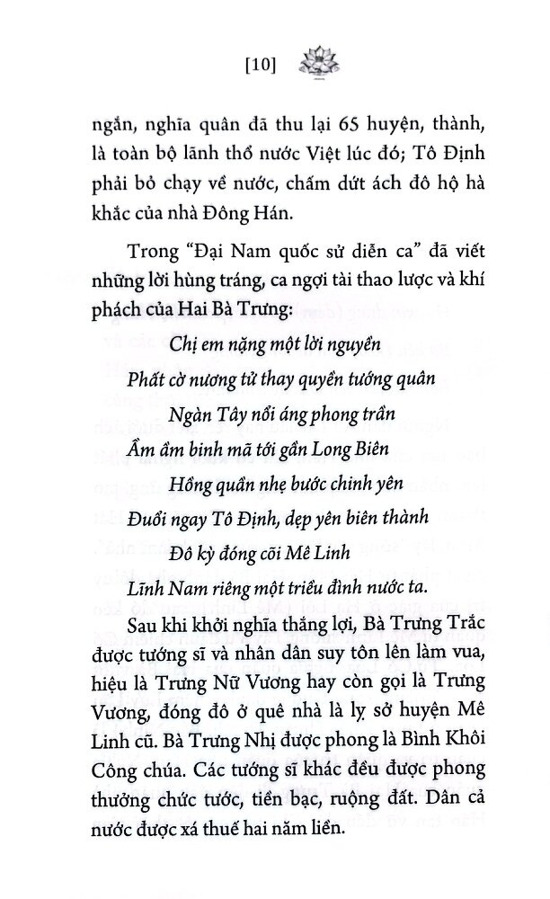 hiền tài thay đổi quốc gia