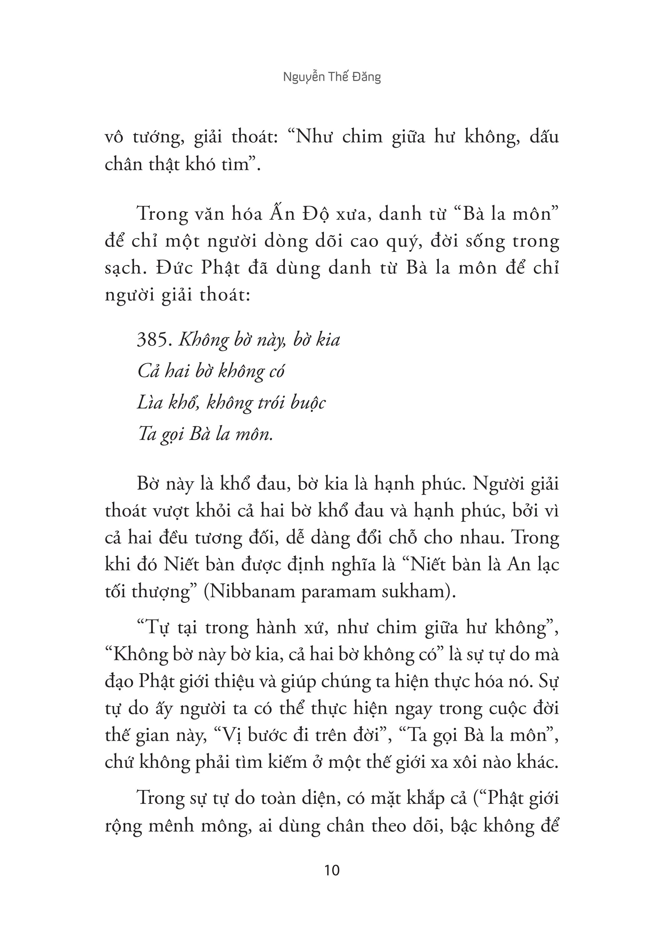 hiện tại vĩnh cửu