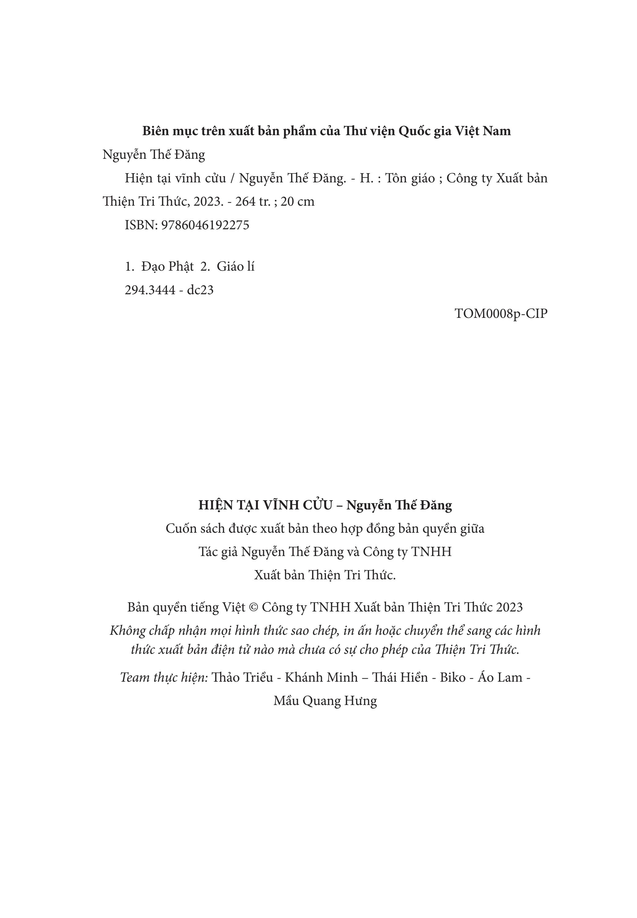 hiện tại vĩnh cửu