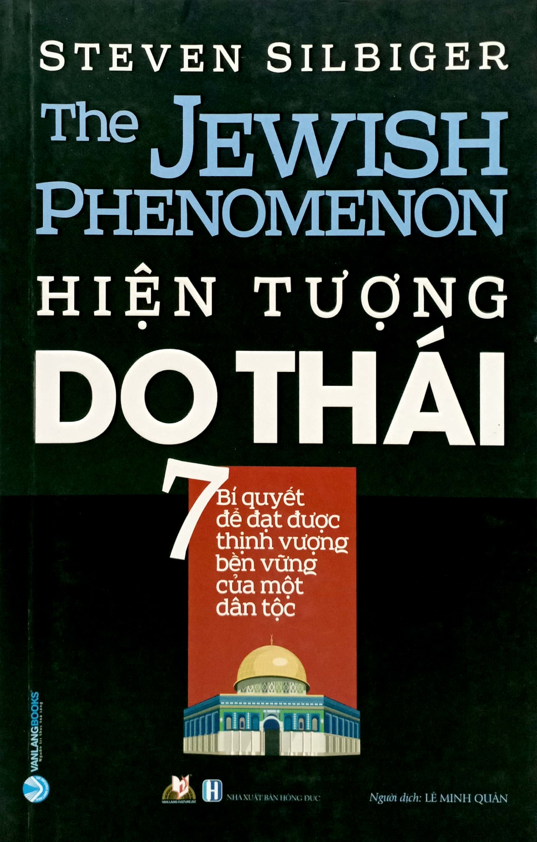 hiện tượng do thái