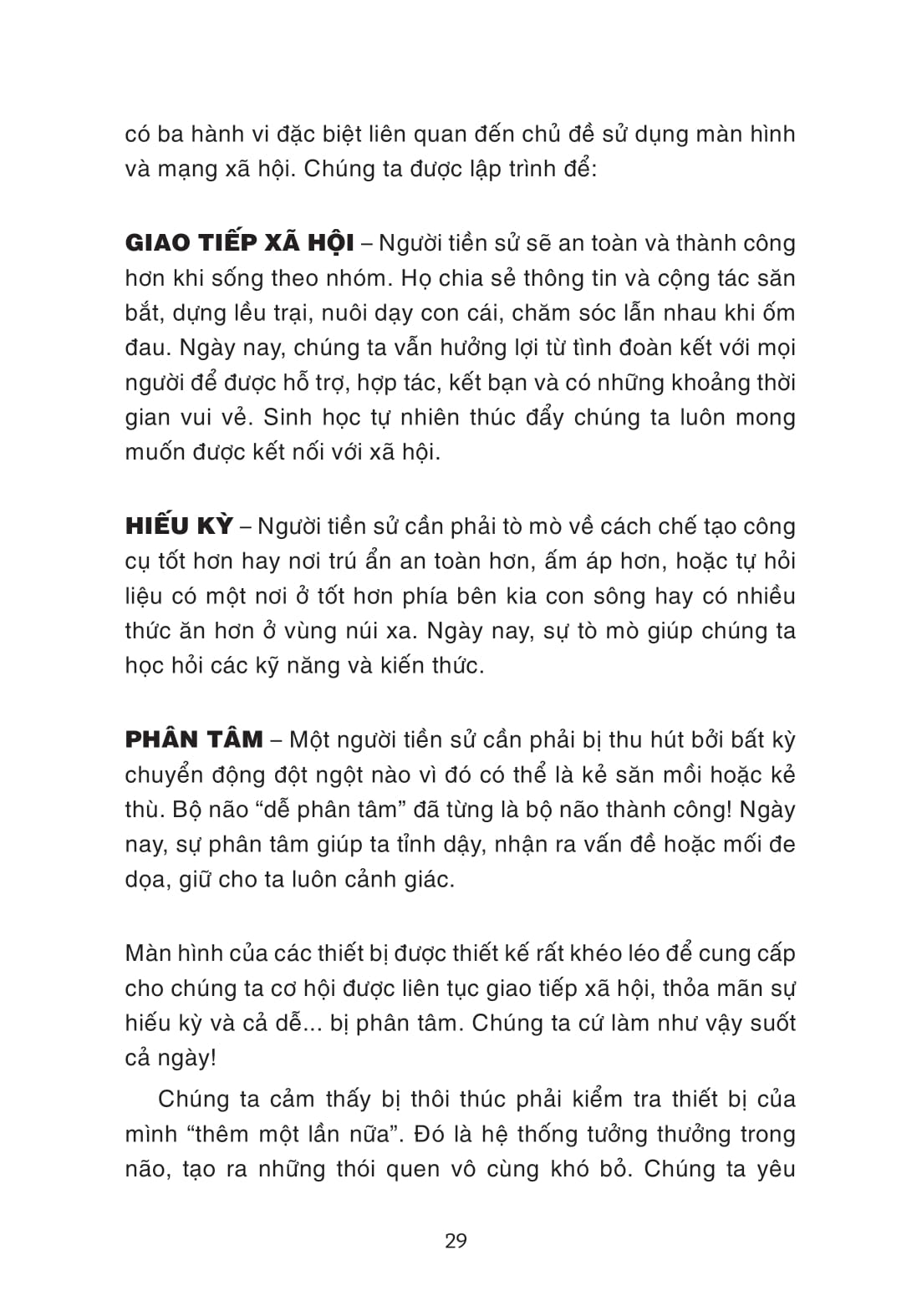 hiểu bộ não, lý giải ứng xử tuổi teen