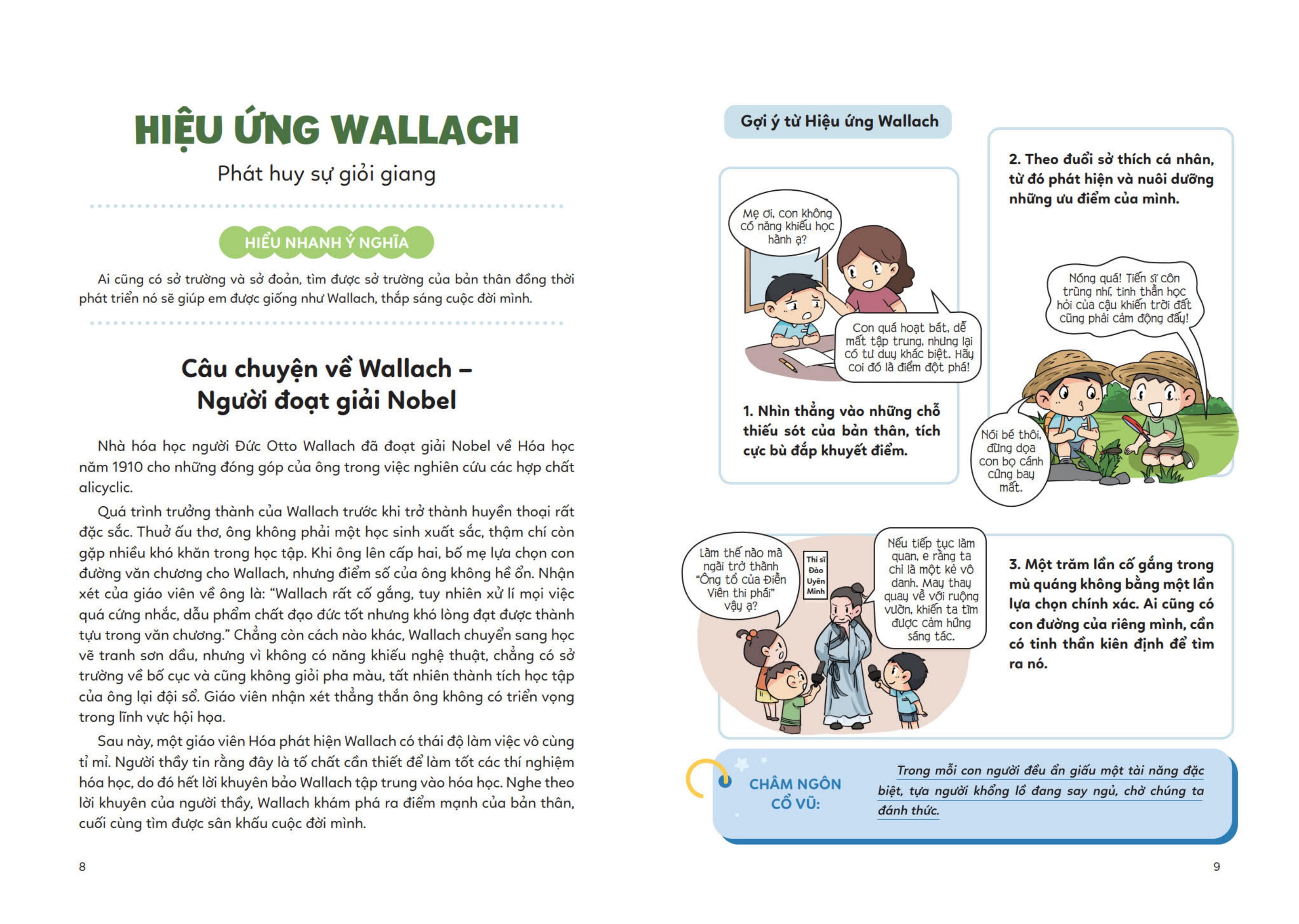 hiểu quy luật tâm lí, giúp phát triển tư duy - dành cho học sinh - tăng cường khả năng học tập