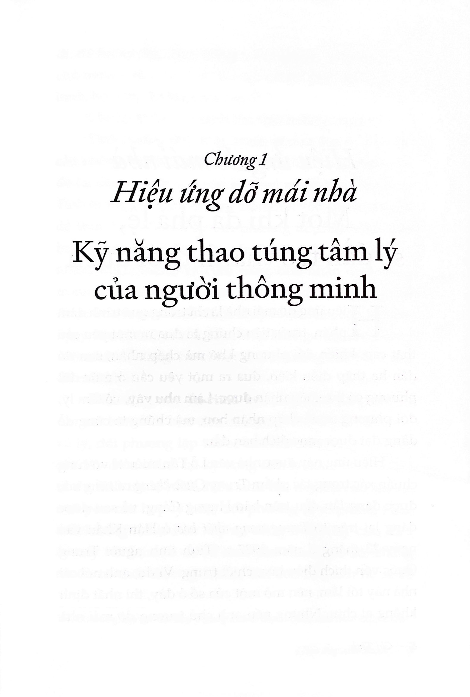 hiệu ứng cánh bướm - the butterfly effect