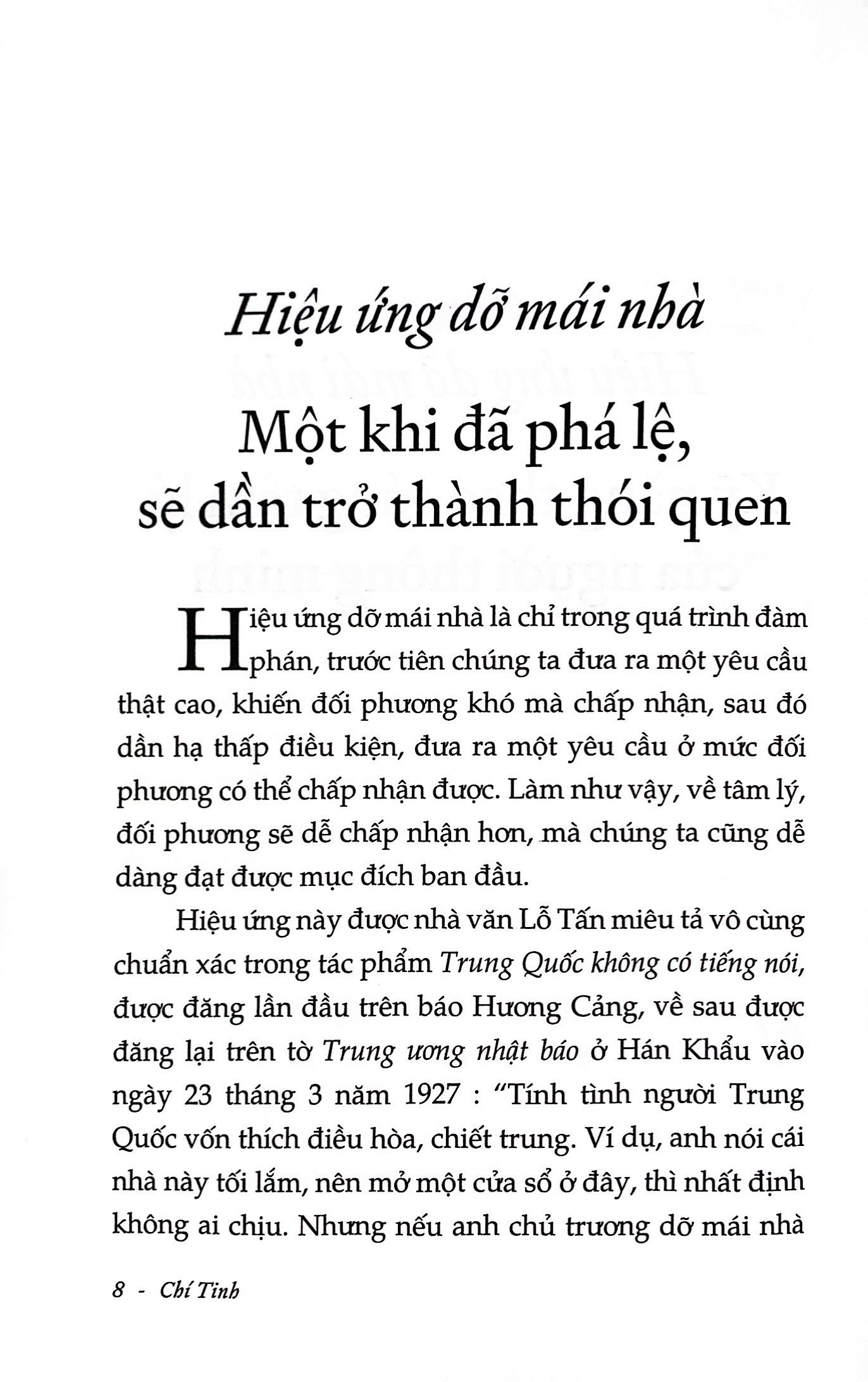 hiệu ứng cánh bướm - the butterfly effect