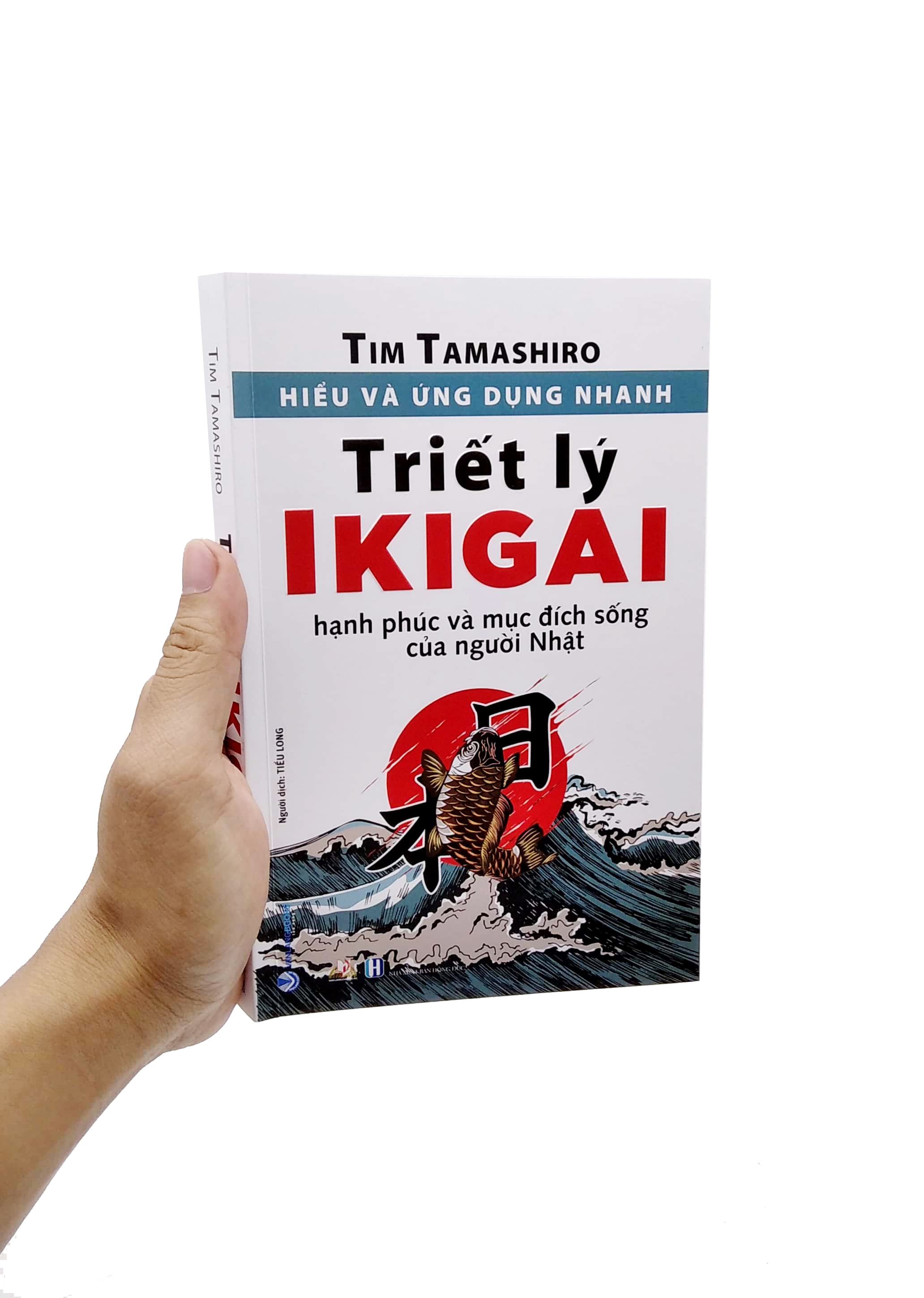 hiểu và ứng dụng nhanh - triết lý ikigai (tái bản)