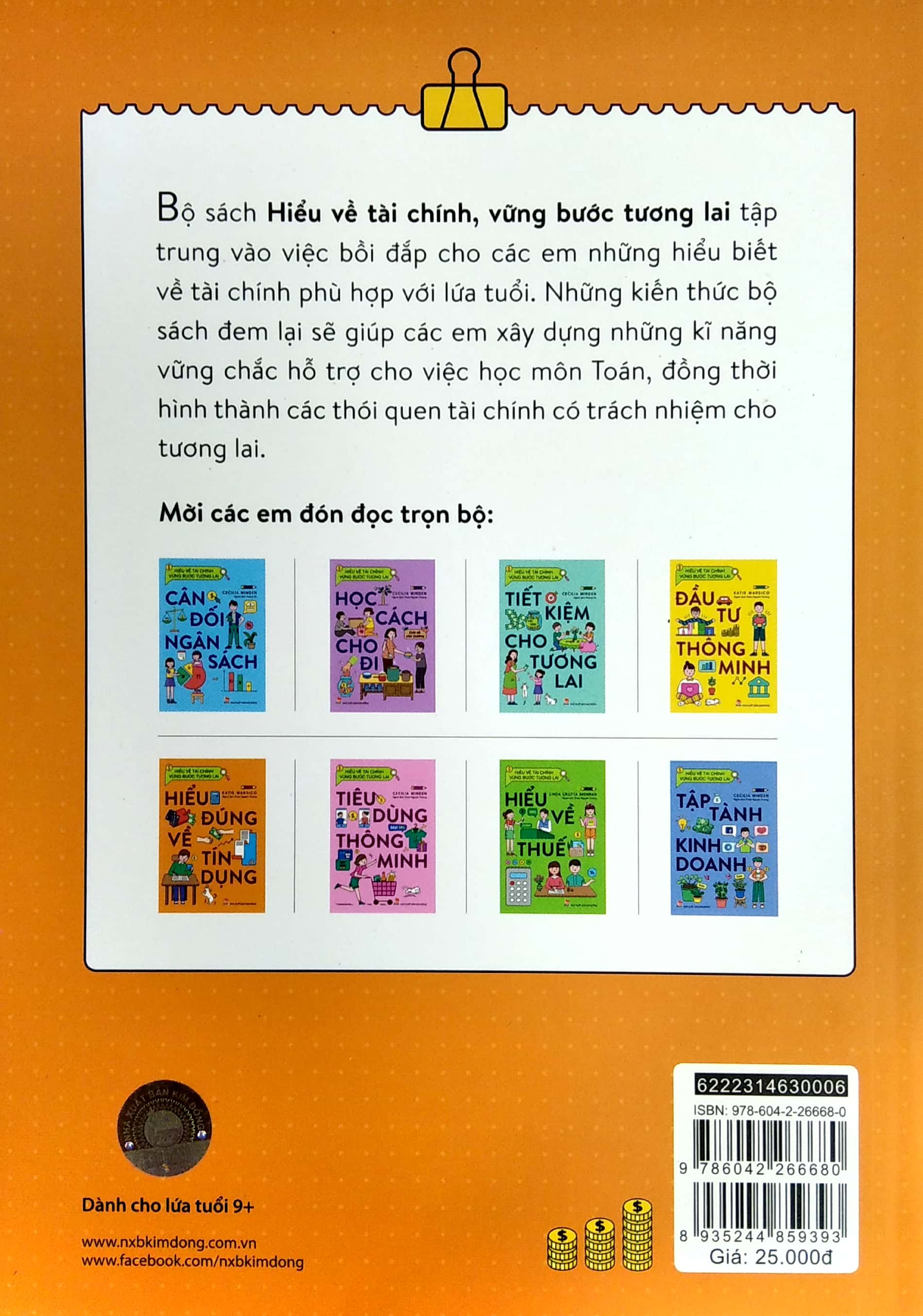 hiểu về tài chính, vững bước tương lai - hiểu đúng về tín dụng