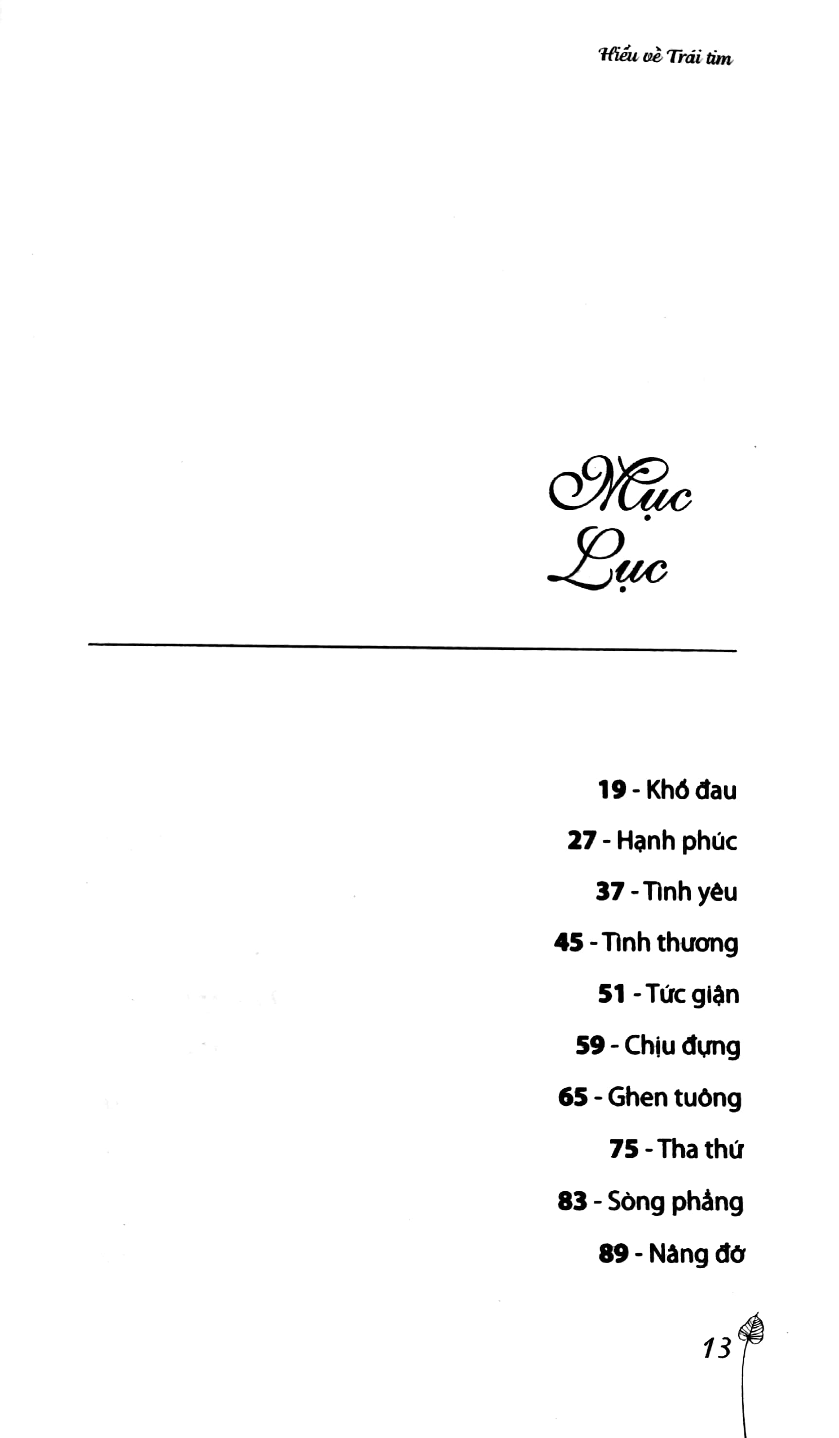 hiểu về trái tim (tái bản 2023)