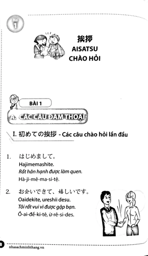 hikari - 10 phút tự học tiếng nhật mỗi ngày (kèm cd)