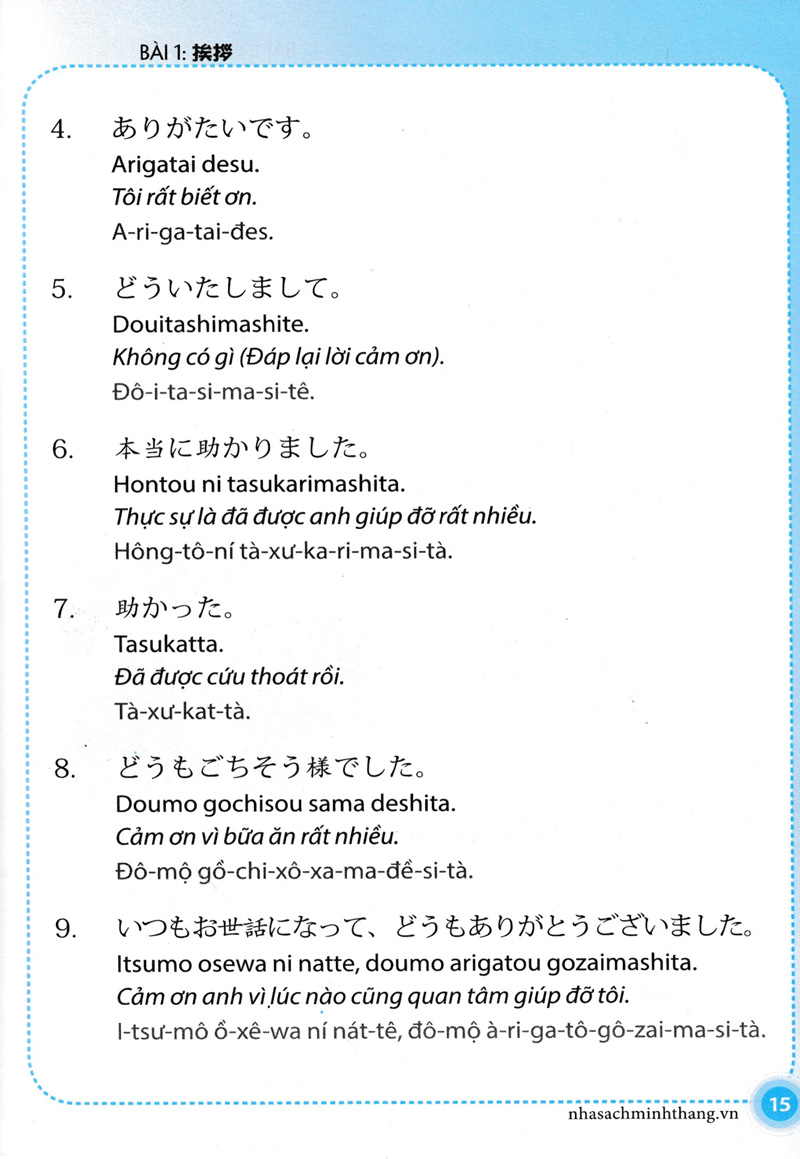 hikari - 10 phút tự học tiếng nhật mỗi ngày (tái bản 2023)