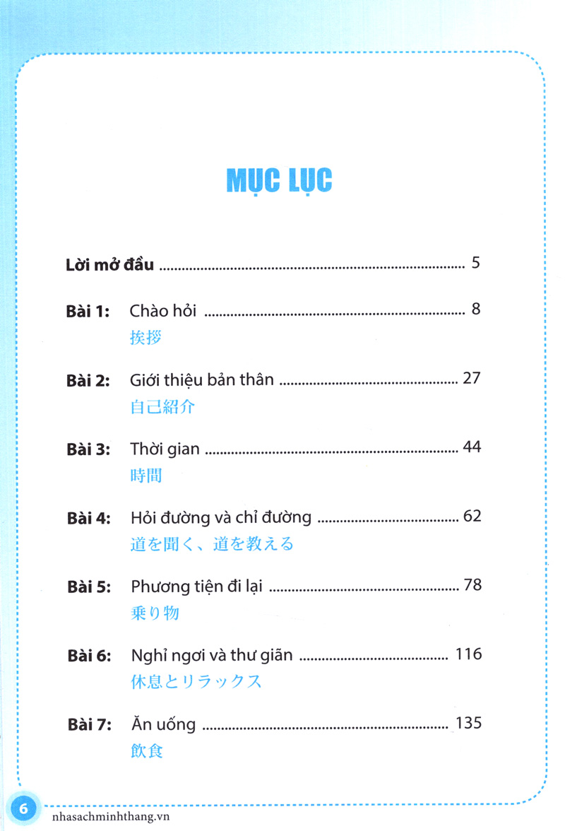 hikari - 10 phút tự học tiếng nhật mỗi ngày (tái bản 2023)