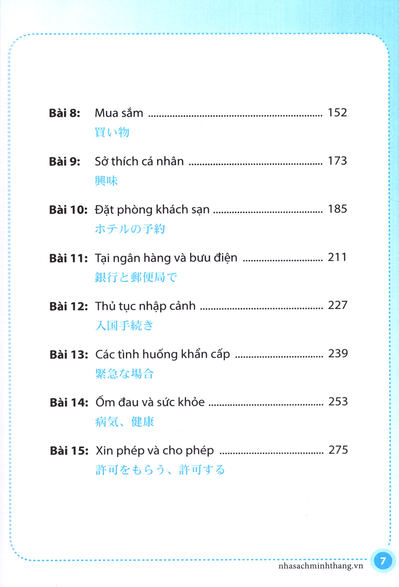hikari - 10 phút tự học tiếng nhật mỗi ngày (tái bản 2023)
