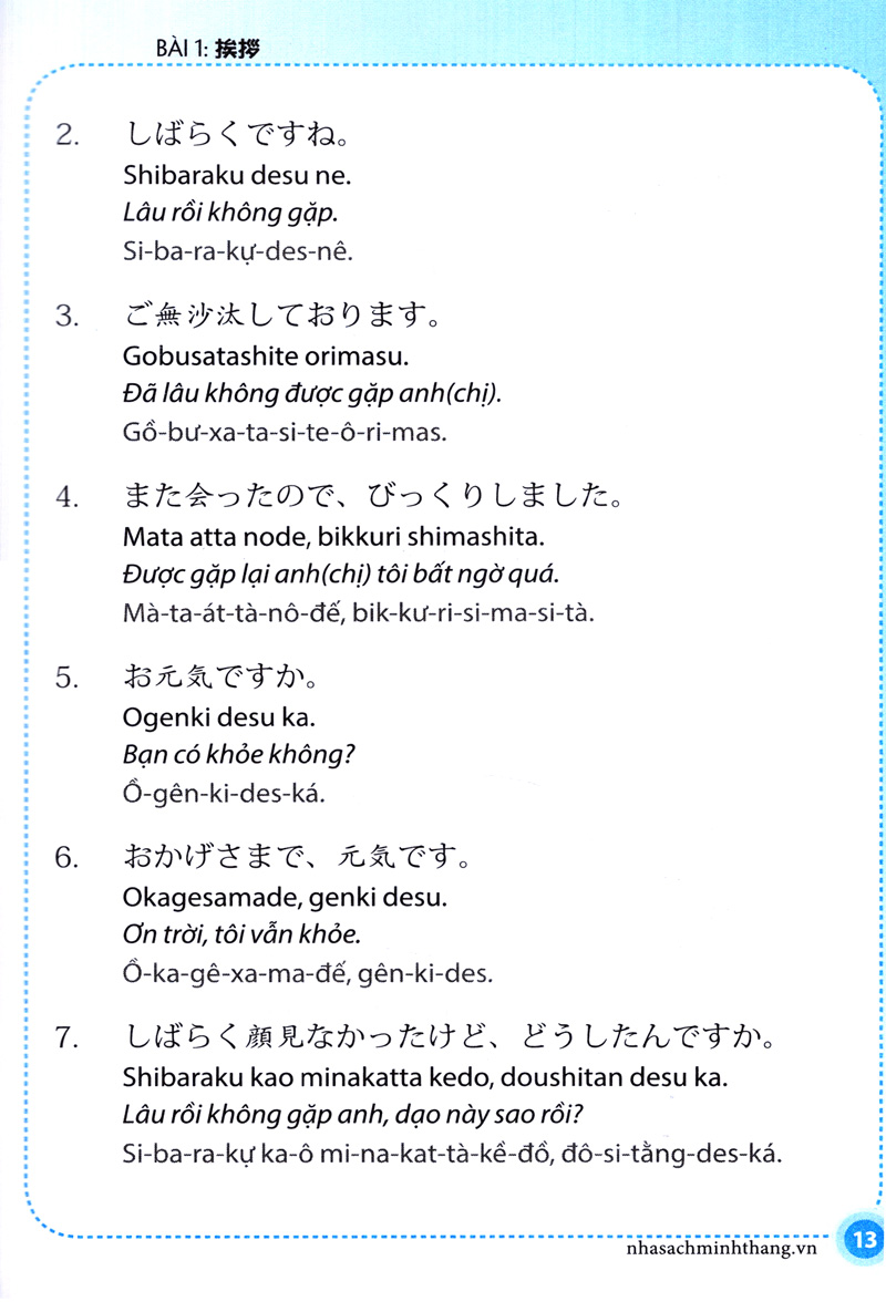 hikari - 10 phút tự học tiếng nhật mỗi ngày (tái bản 2023)