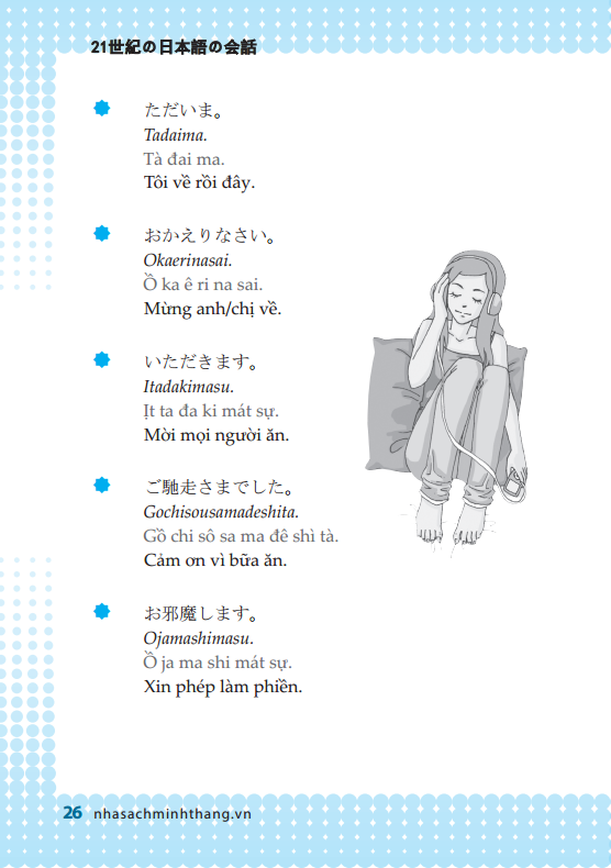 hikari - tiếng nhật giao tiếp thế kỷ 21