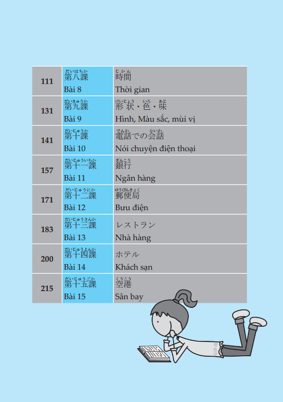 hikari - tiếng nhật giao tiếp thế kỷ 21