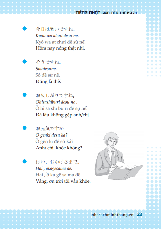 hikari - tiếng nhật giao tiếp thế kỷ 21