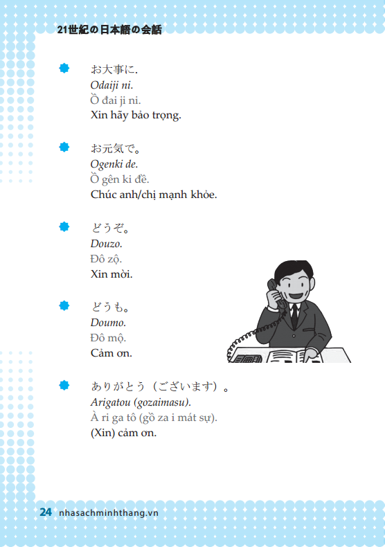 hikari - tiếng nhật giao tiếp thế kỷ 21