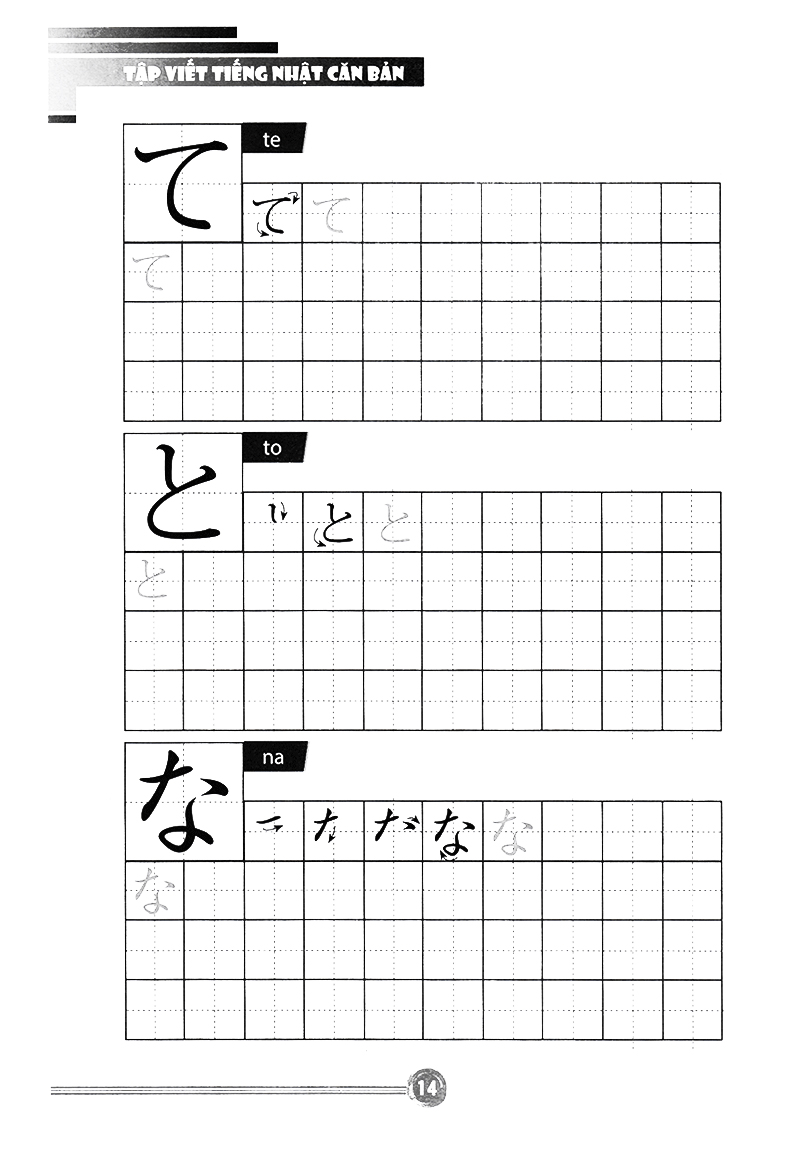 hikari - tủ sách học tốt tiếng nhật - tập viết tiếng nhật căn bản hiragana (tái bản 2023)