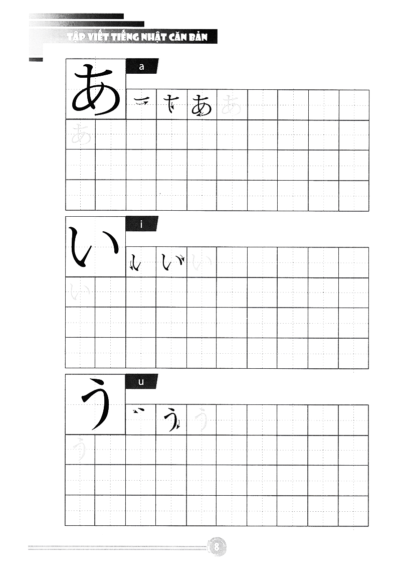 hikari - tủ sách học tốt tiếng nhật - tập viết tiếng nhật căn bản hiragana (tái bản 2023)