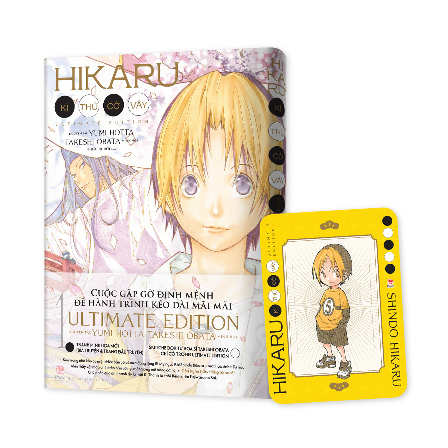Hikaru - Kì Thủ Cờ Vây - Ultimate Edition - Tập 1 - Tặng Kèm Card Nhân Vật