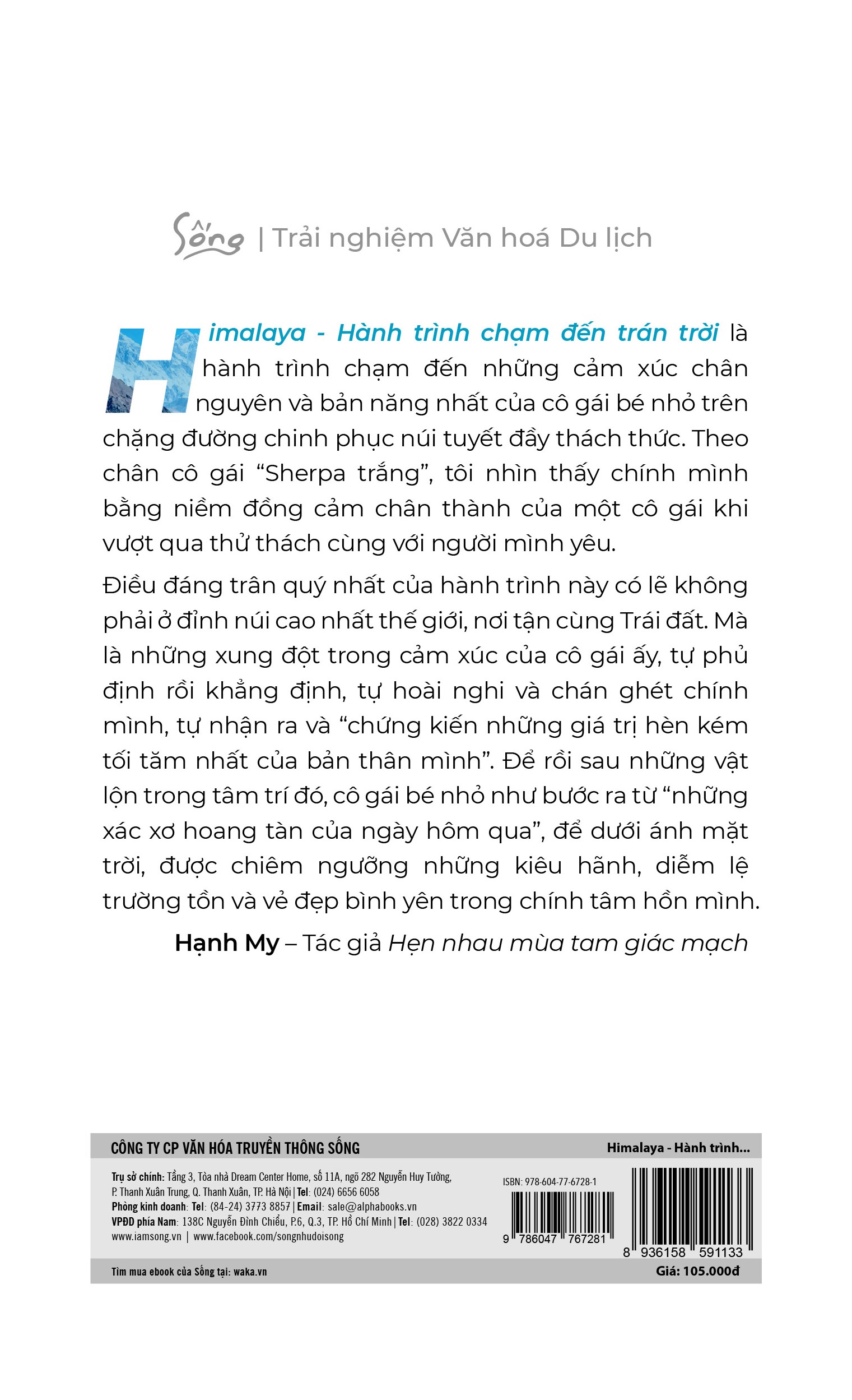 himalaya - hành trình chạm đến trán trời