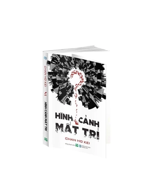 hình cảnh mất trí