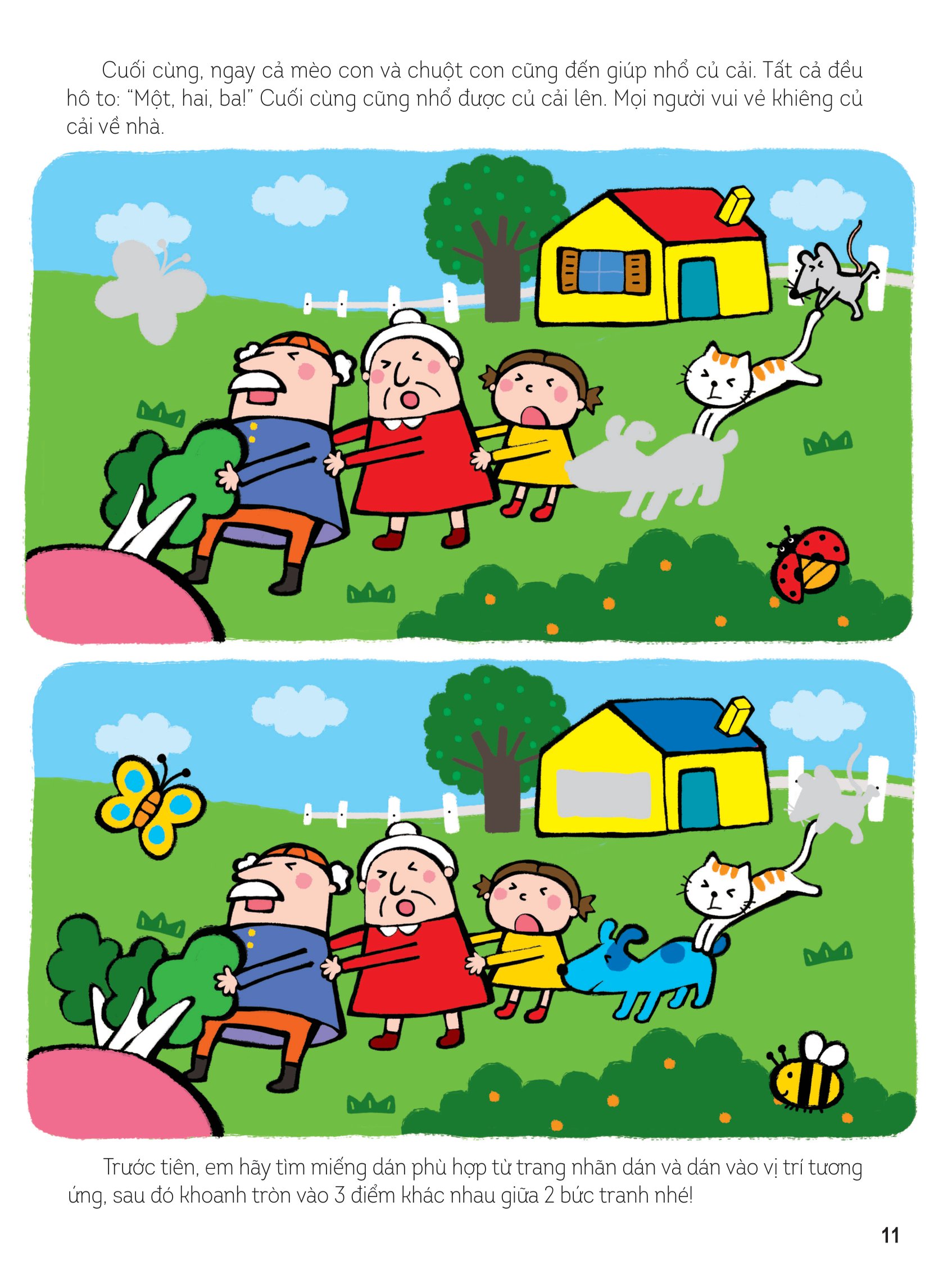 hình dán thông minh giúp bé làm quen với toán học - chiếc diều bay lên