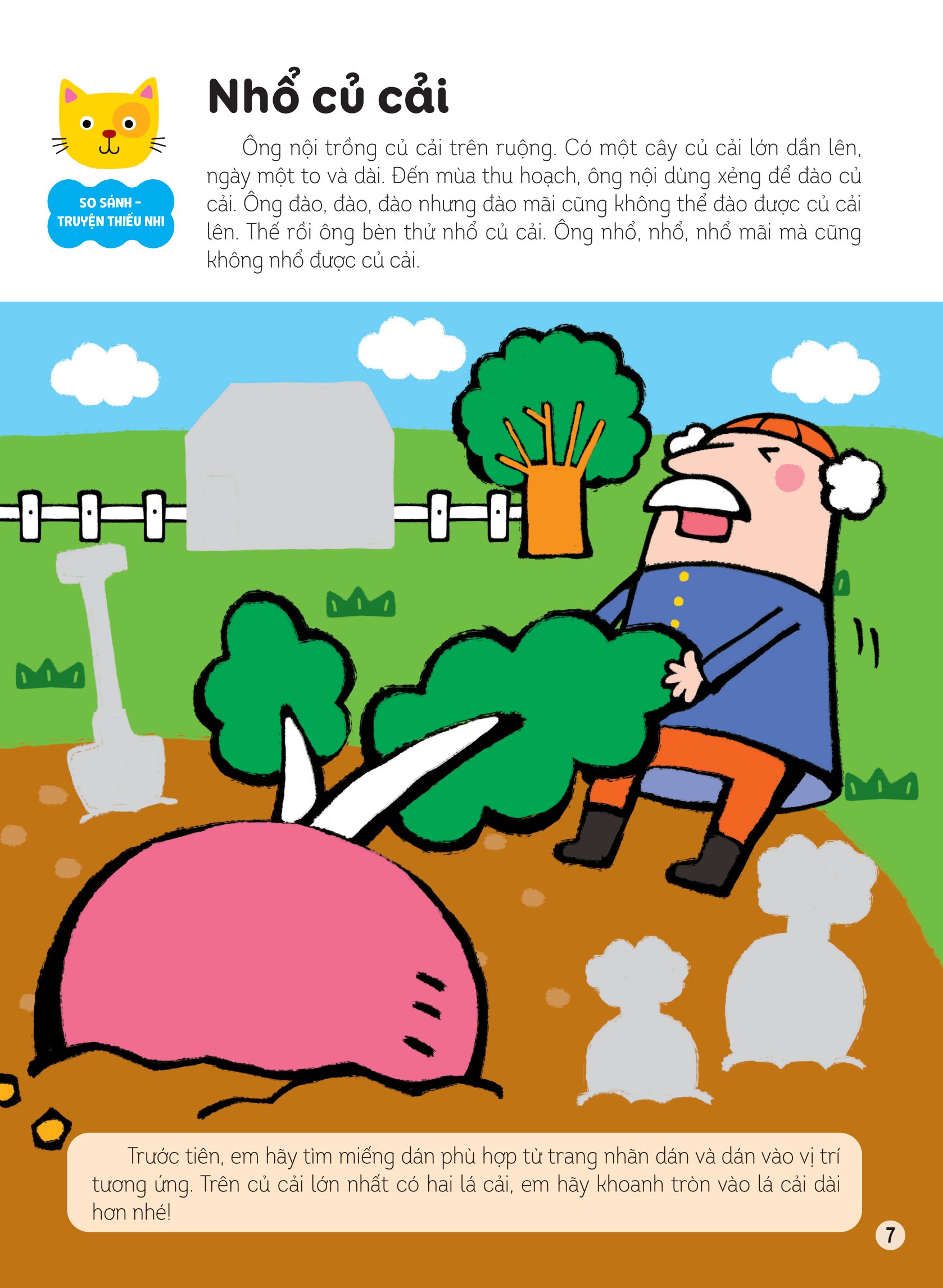 hình dán thông minh giúp bé làm quen với toán học - chiếc diều bay lên