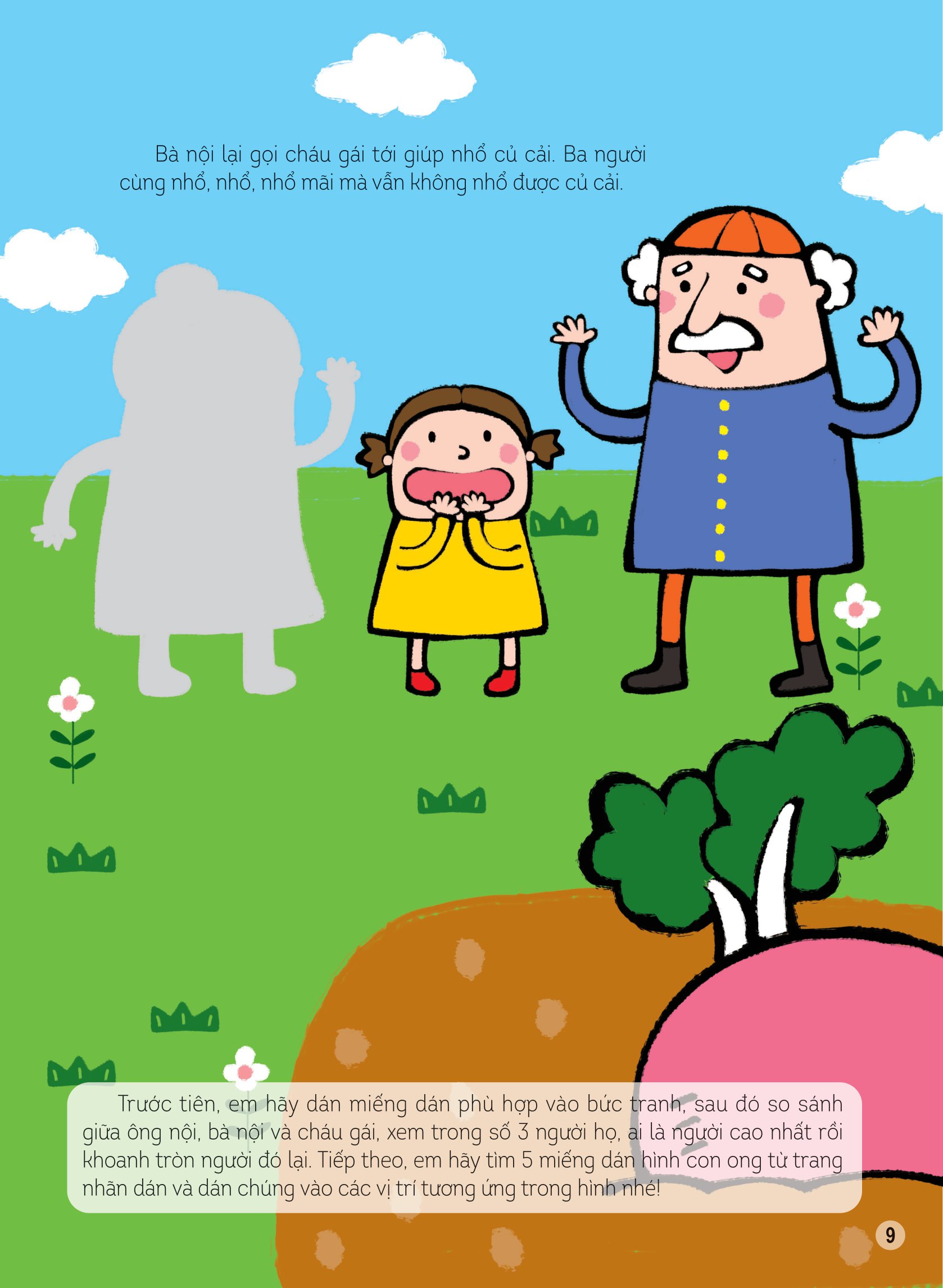 hình dán thông minh giúp bé làm quen với toán học - chiếc diều bay lên