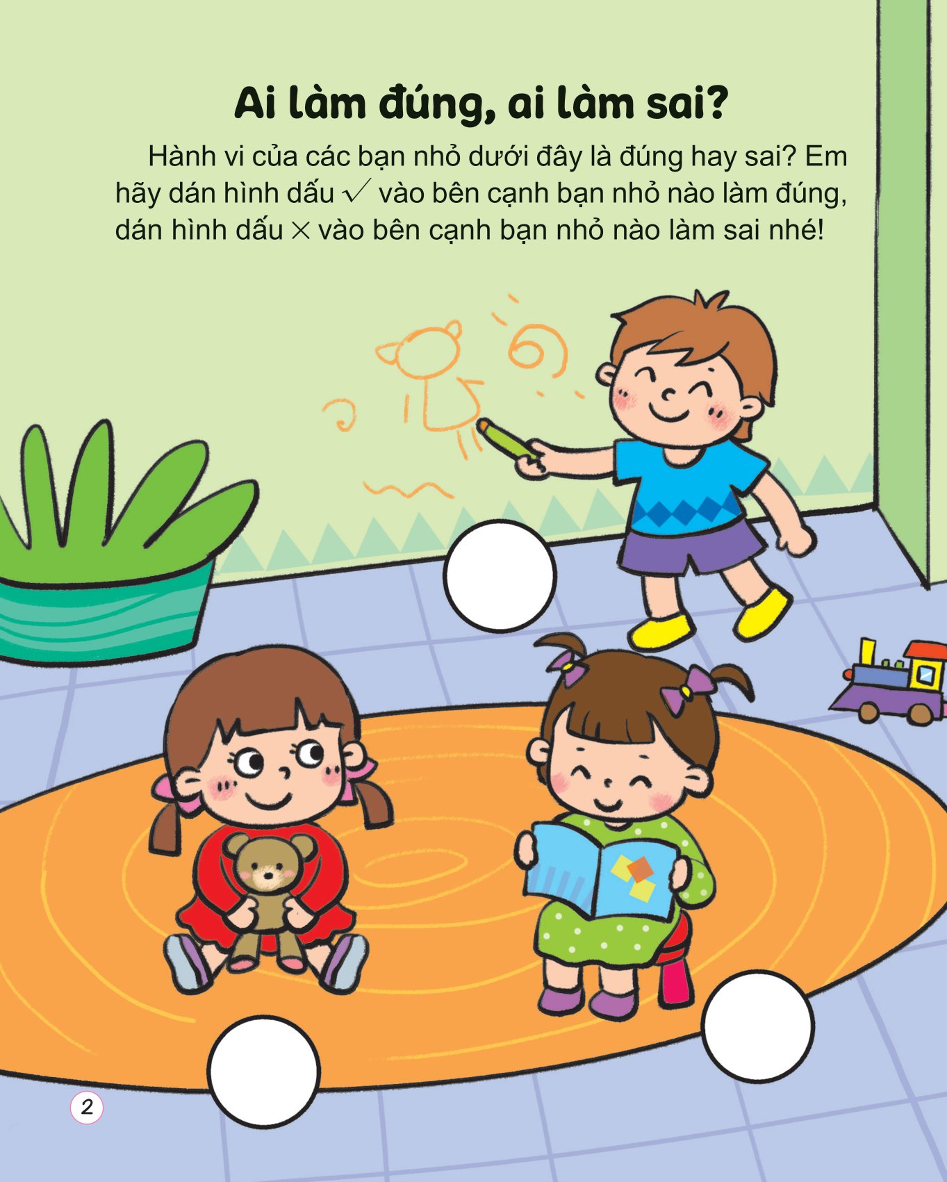 hình dán thú vị rèn trí thông minh - an toàn mạnh khỏe (dành cho trể từ 2-6 tuổi)