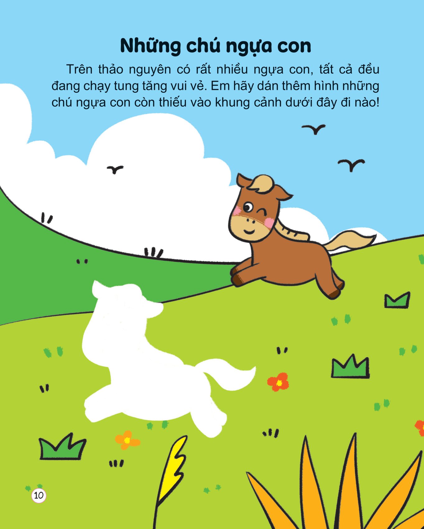 hình dán thú vị - rèn trí thông minh - khả năng quan sát