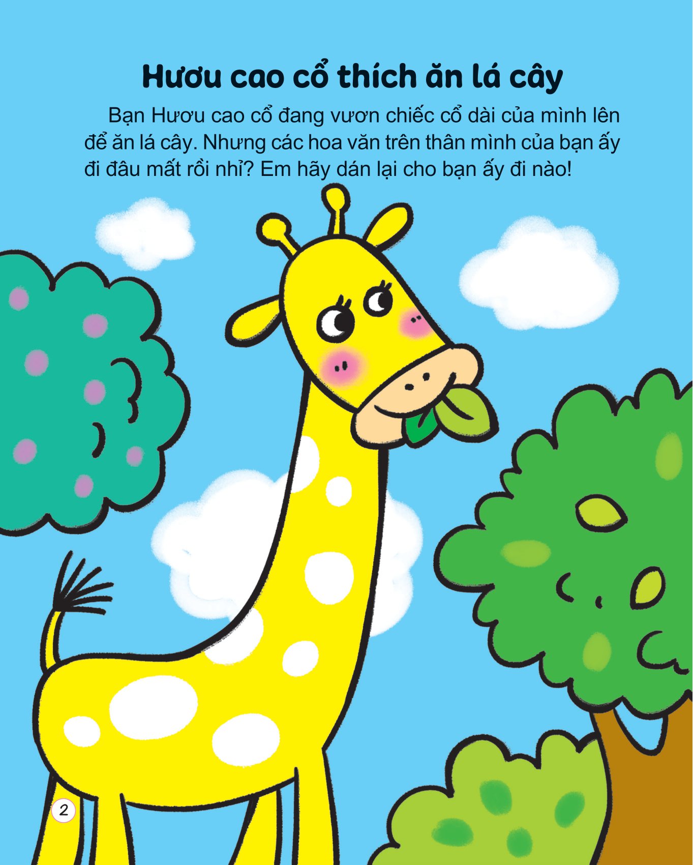 hình dán thú vị - rèn trí thông minh - khả năng quan sát