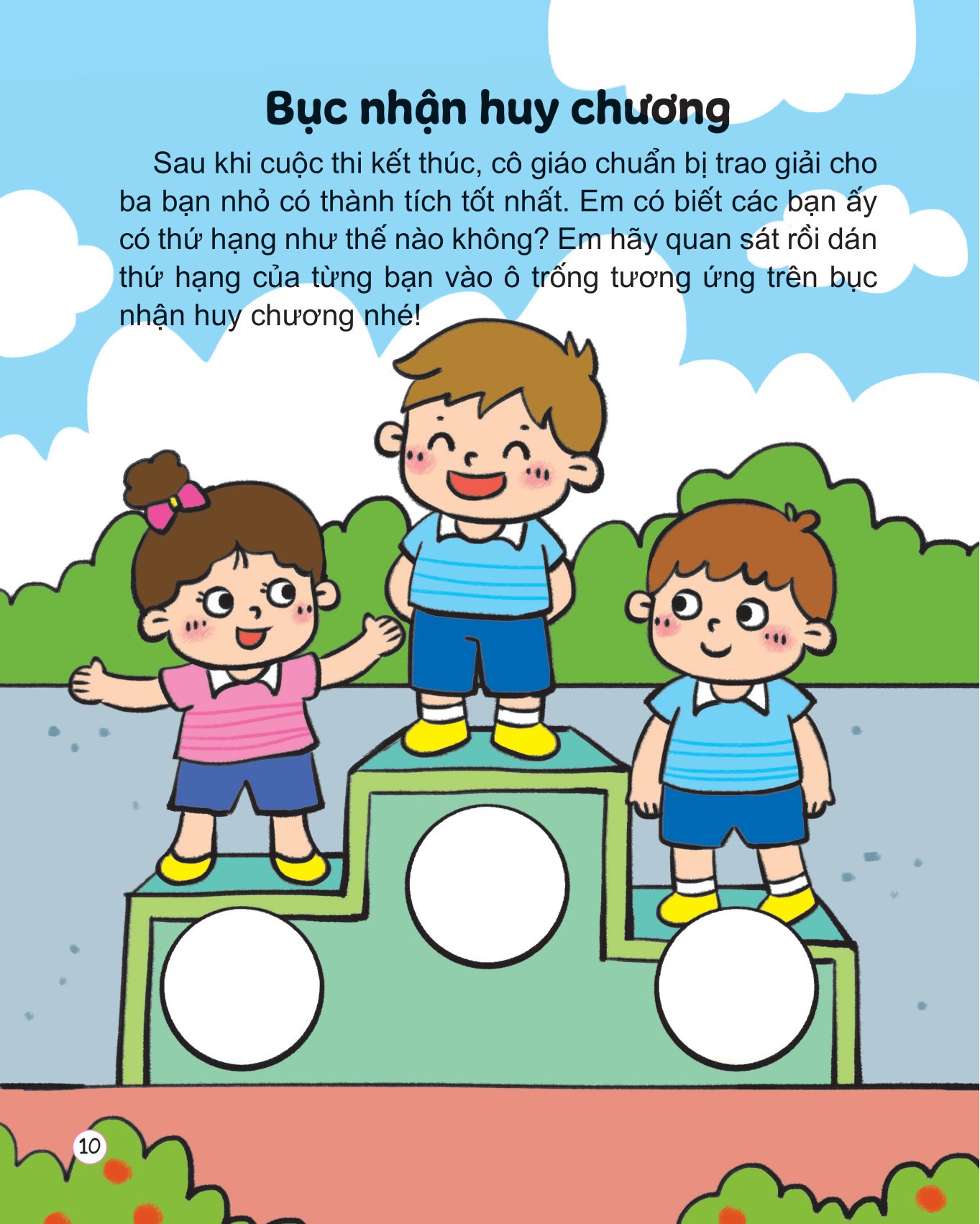 hình dán thú vị - rèn trí thông minh - năng lực tưởng tượng