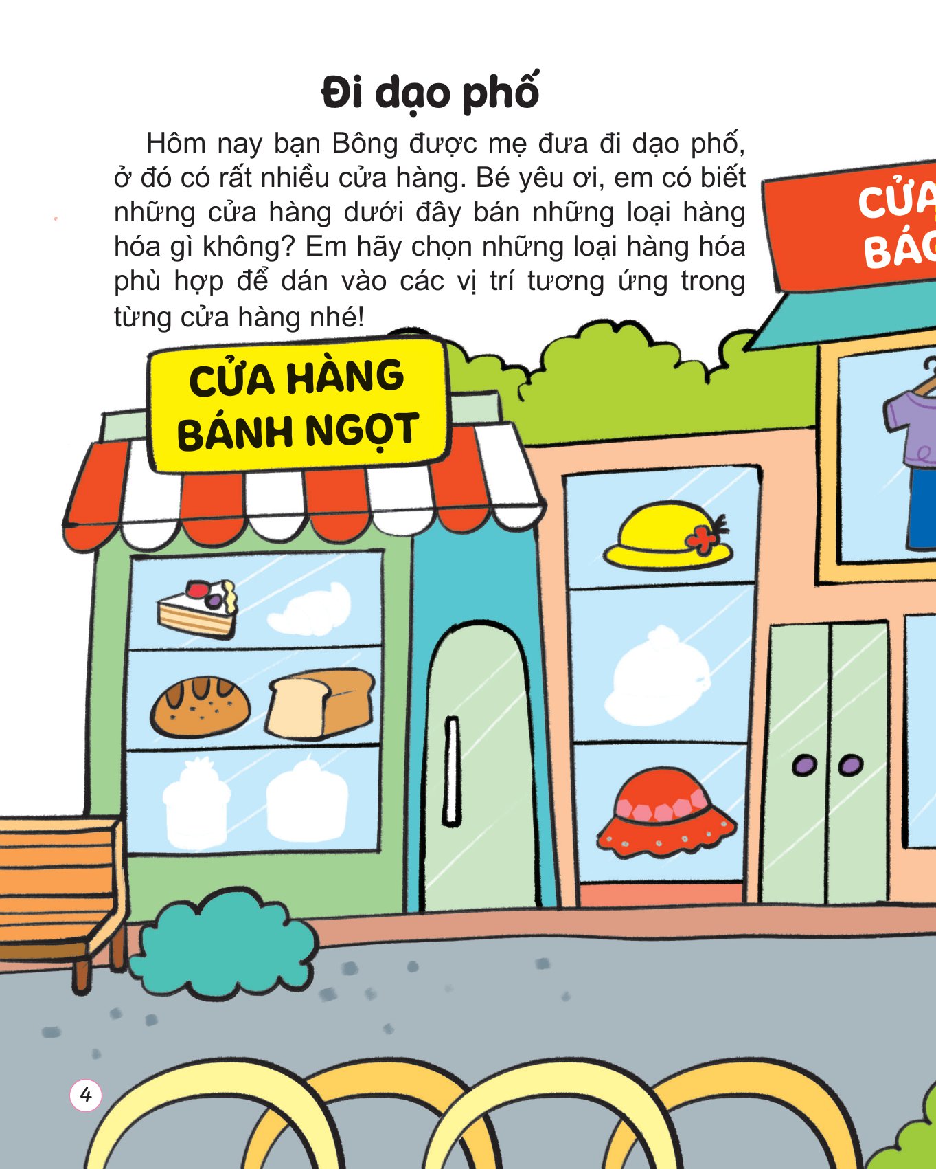 hình dán thú vị - rèn trí thông minh - năng lực tưởng tượng