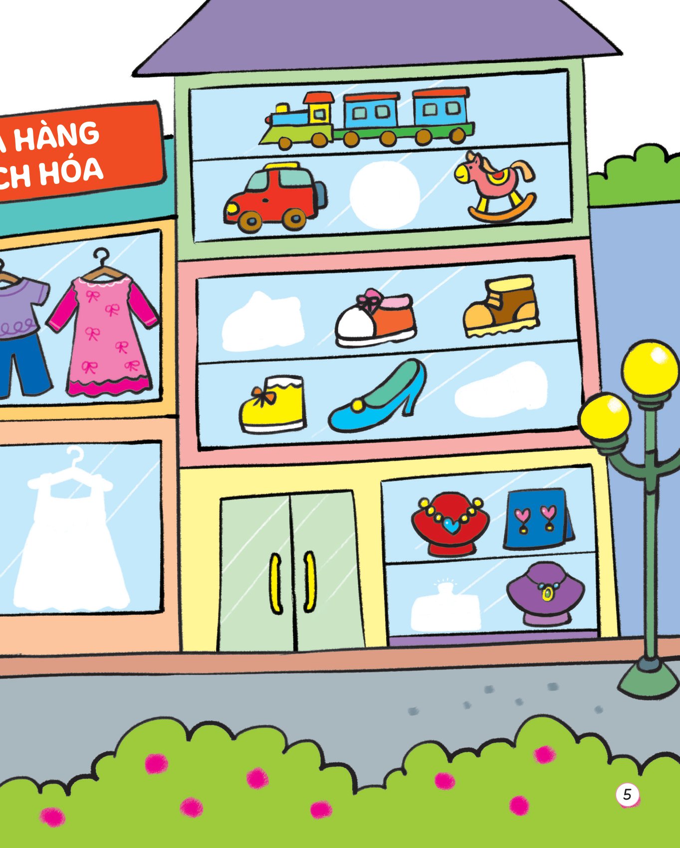 hình dán thú vị - rèn trí thông minh - năng lực tưởng tượng