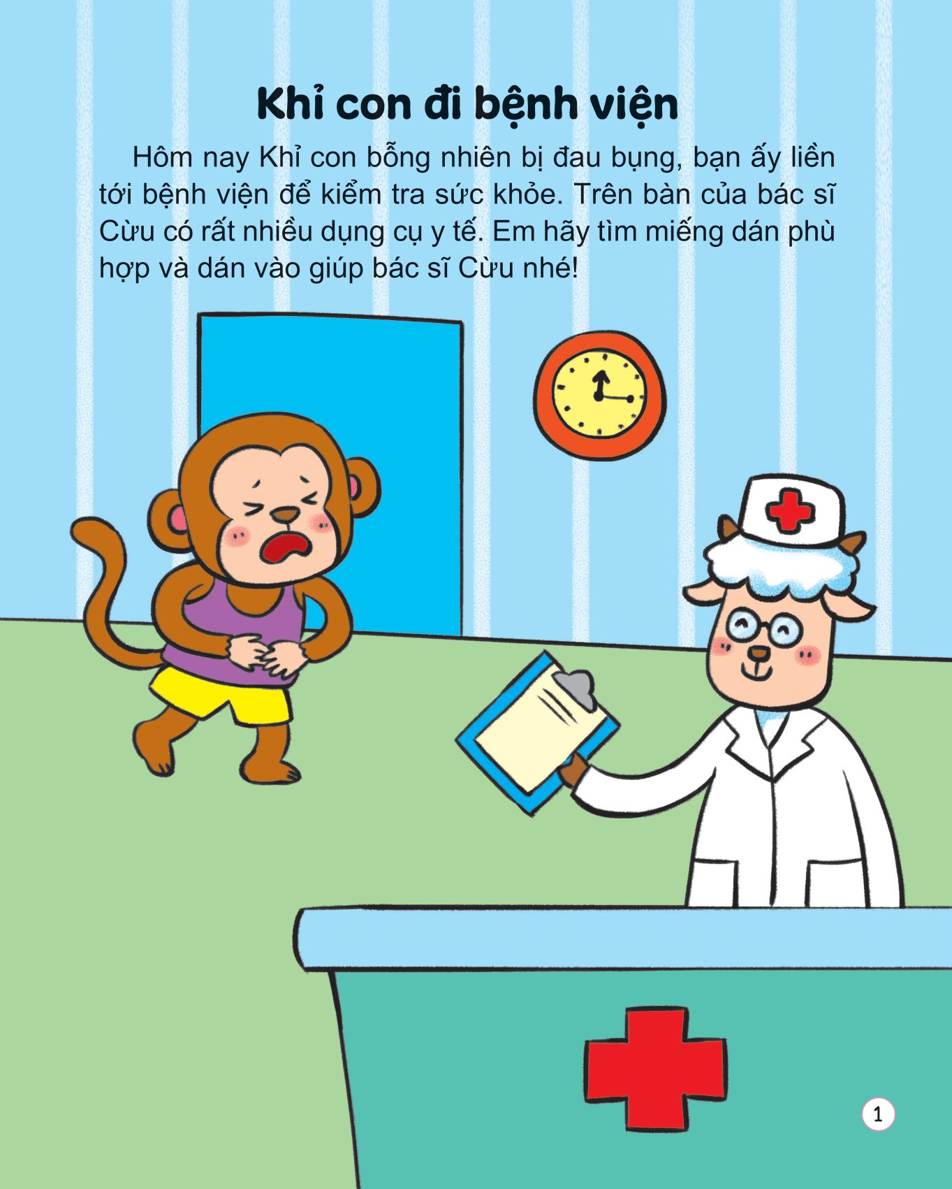 hình dán thú vị rèn trí thông minh - tư duy logic (dành cho trể từ 2-6 tuổi)