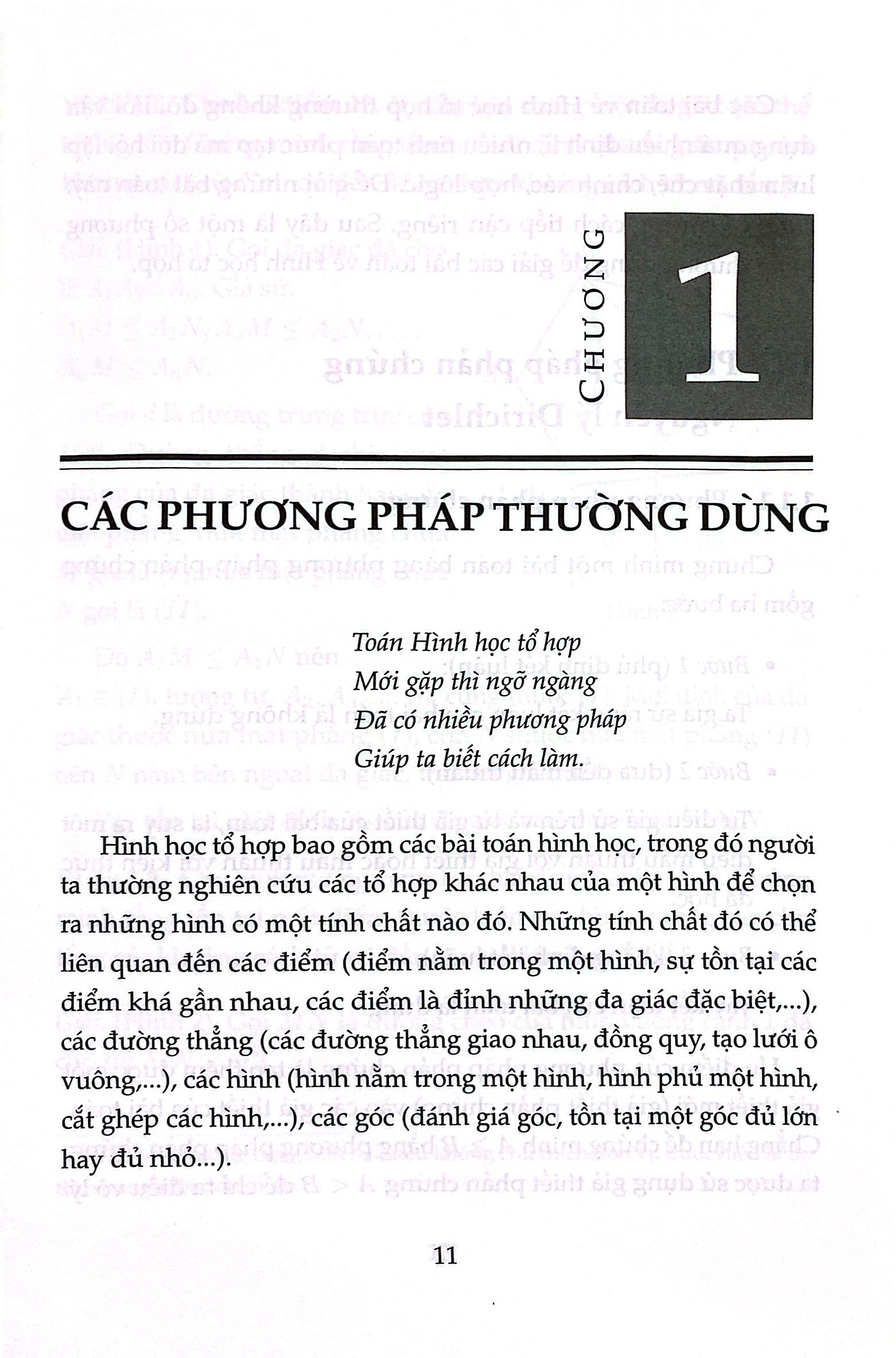 Hinh Hoc To Hop (Tai Ban 2020)