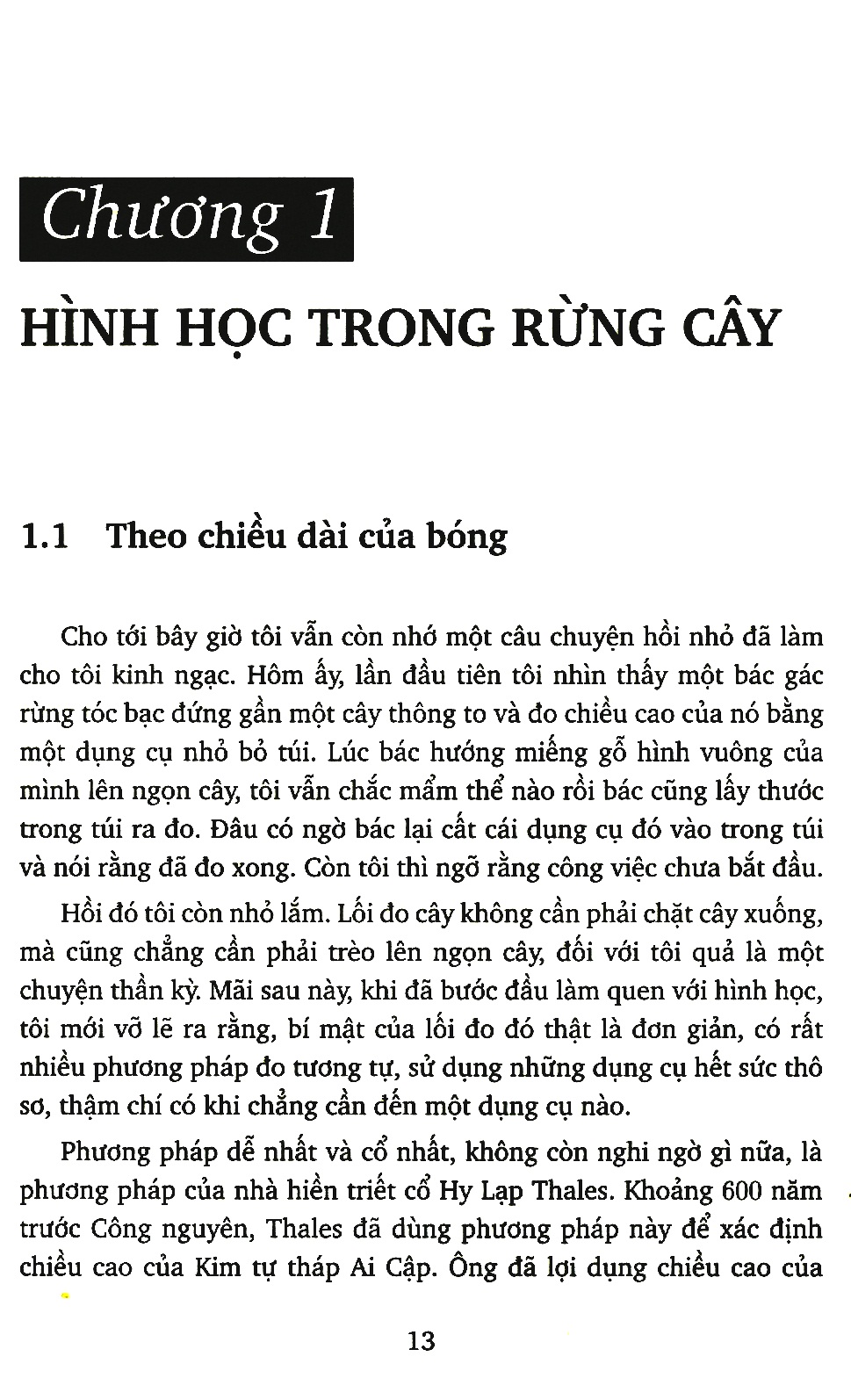 hình học vui (tái bản 2020)